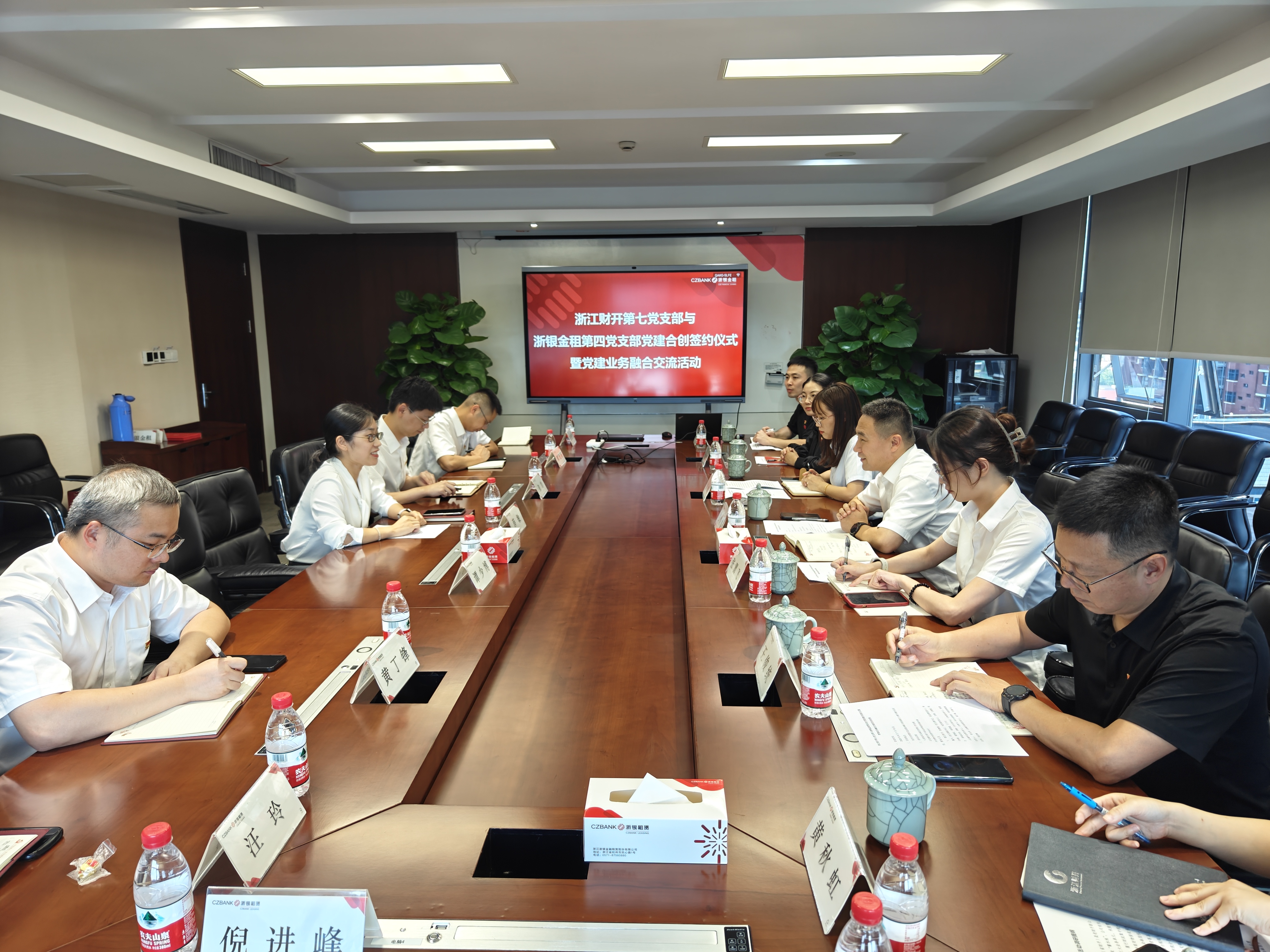 微信图片_20230906180823.jpg 微信图片_20230906180823.jpg