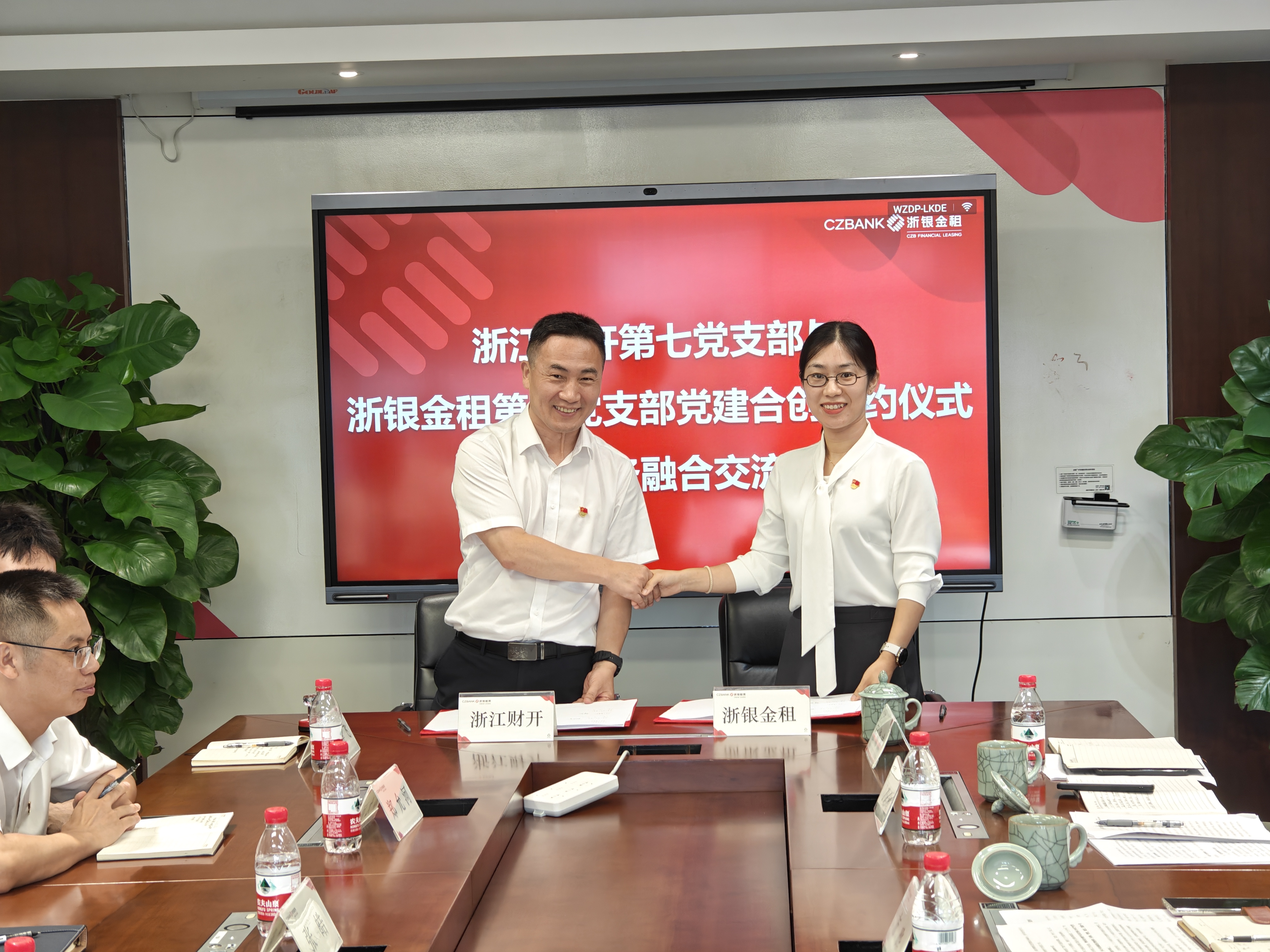 微信图片_20230907095904.jpg 微信图片_20230907095904.jpg