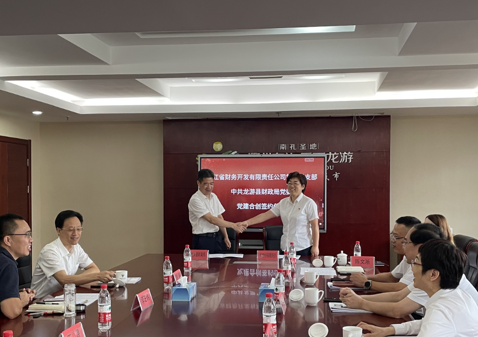 图片 1.png 图片 1.png