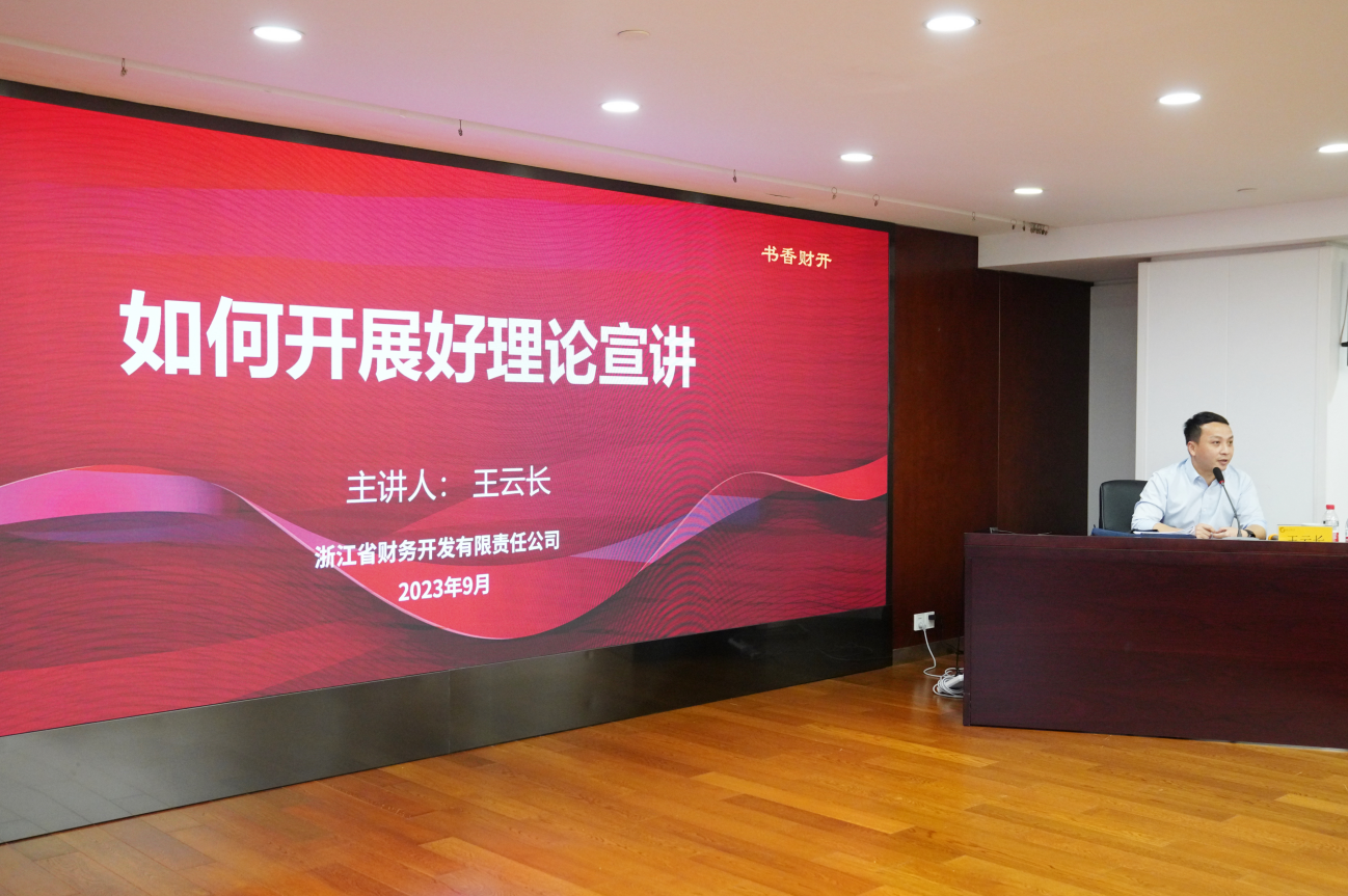搜狗截图20230922181019.png 搜狗截图20230922181019.png
