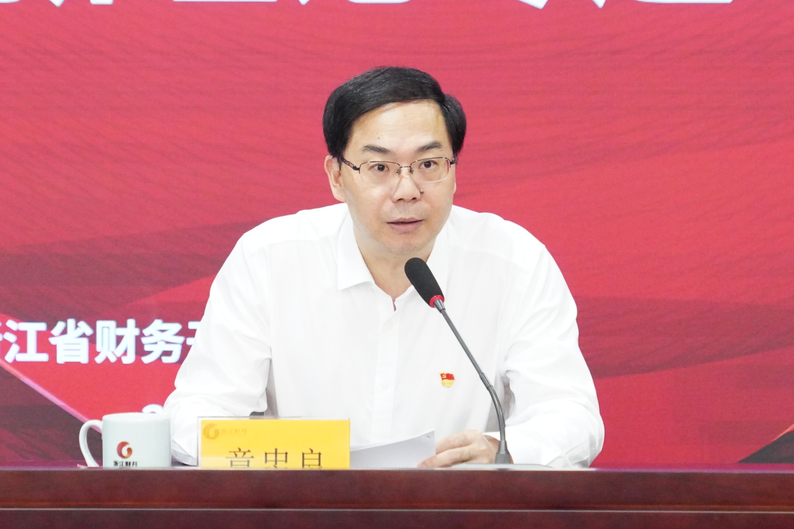 微信图片_20230922174602_1.jpg 微信图片_20230922174602_1.jpg