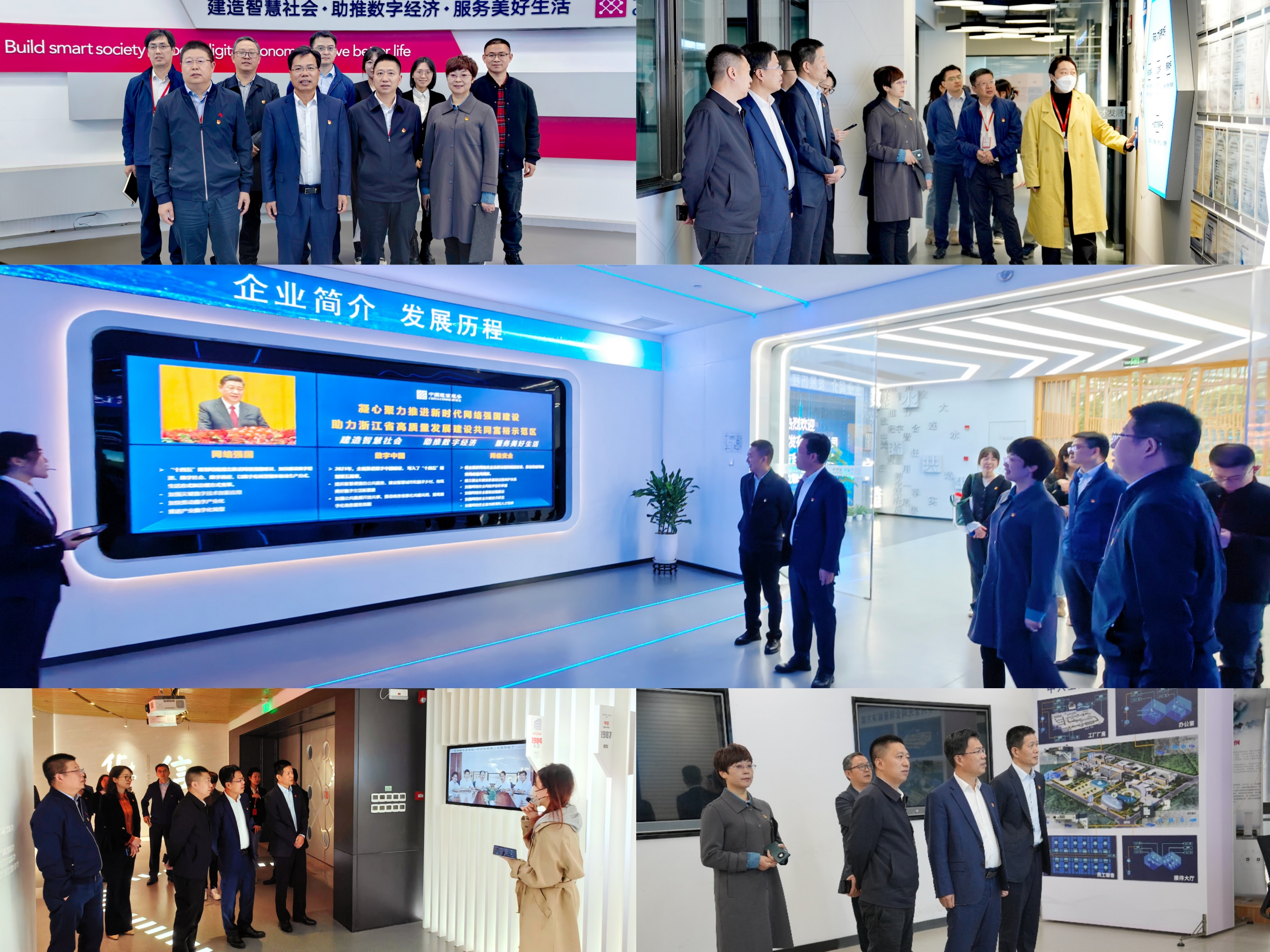 拼图.jpg
