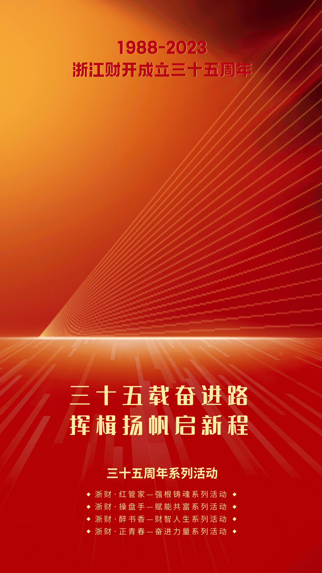 1_1（帧数降低版）.gif