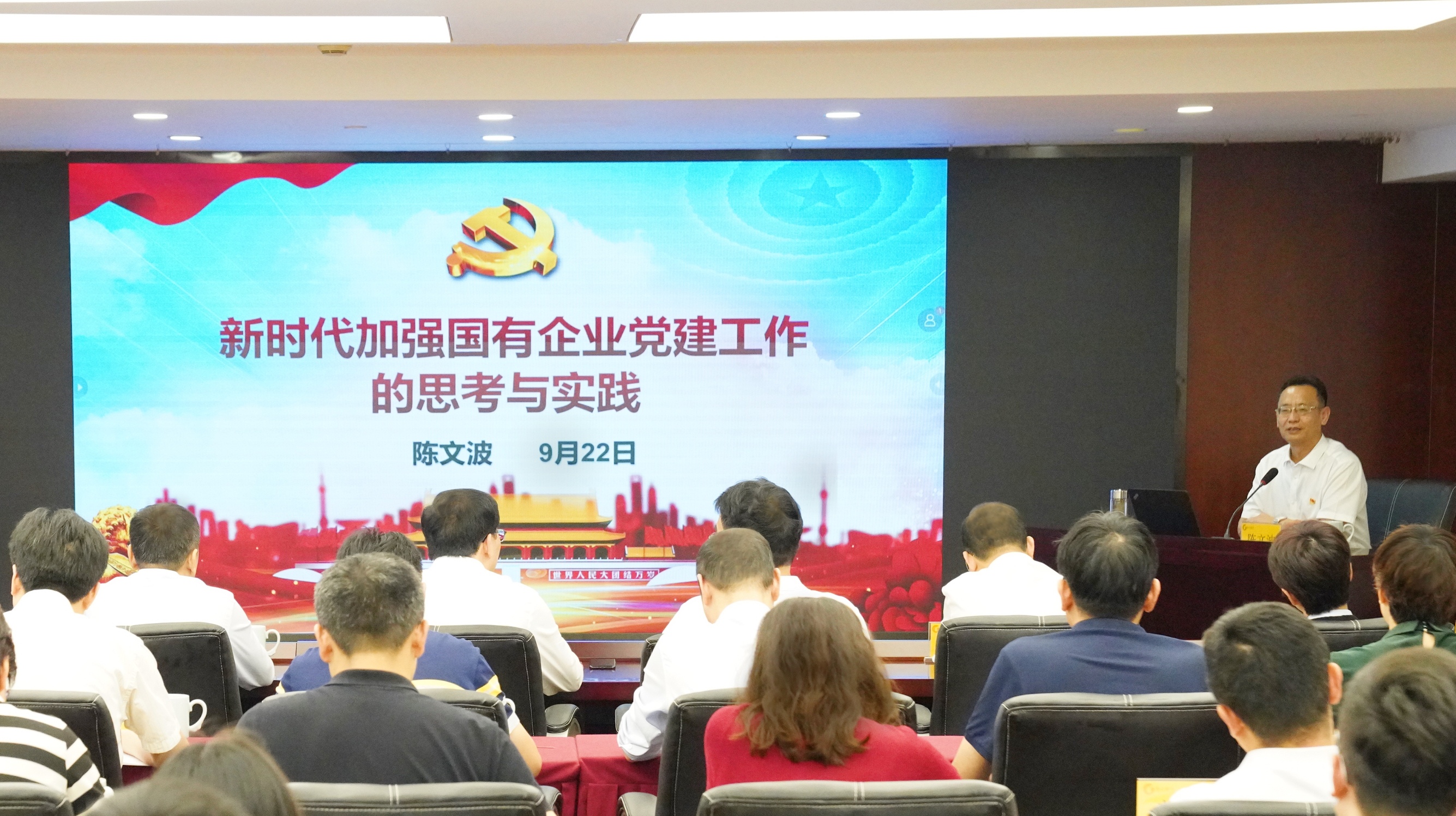 微信图片_20230922180023_副本.jpg