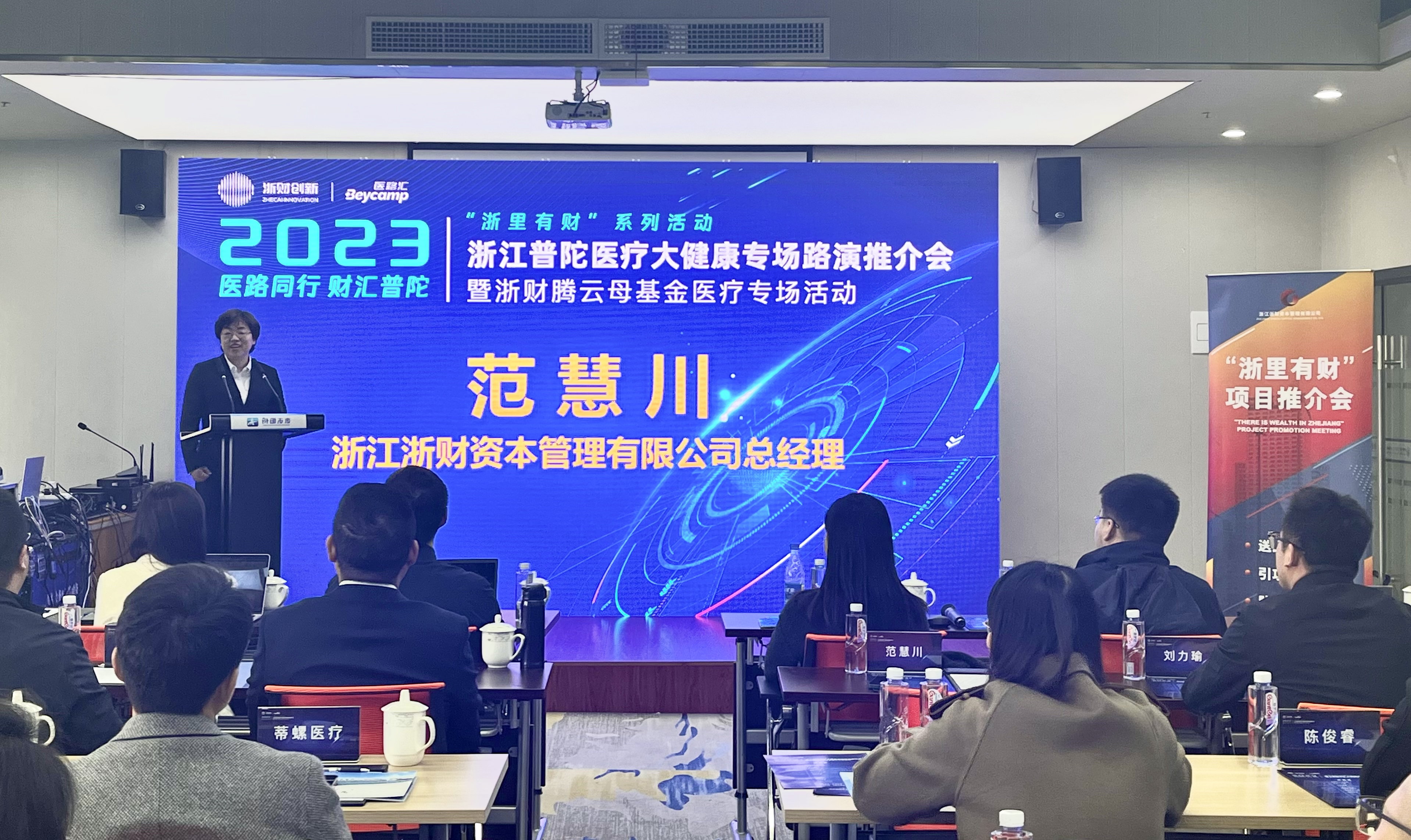 微信图片_20231116145802.jpg