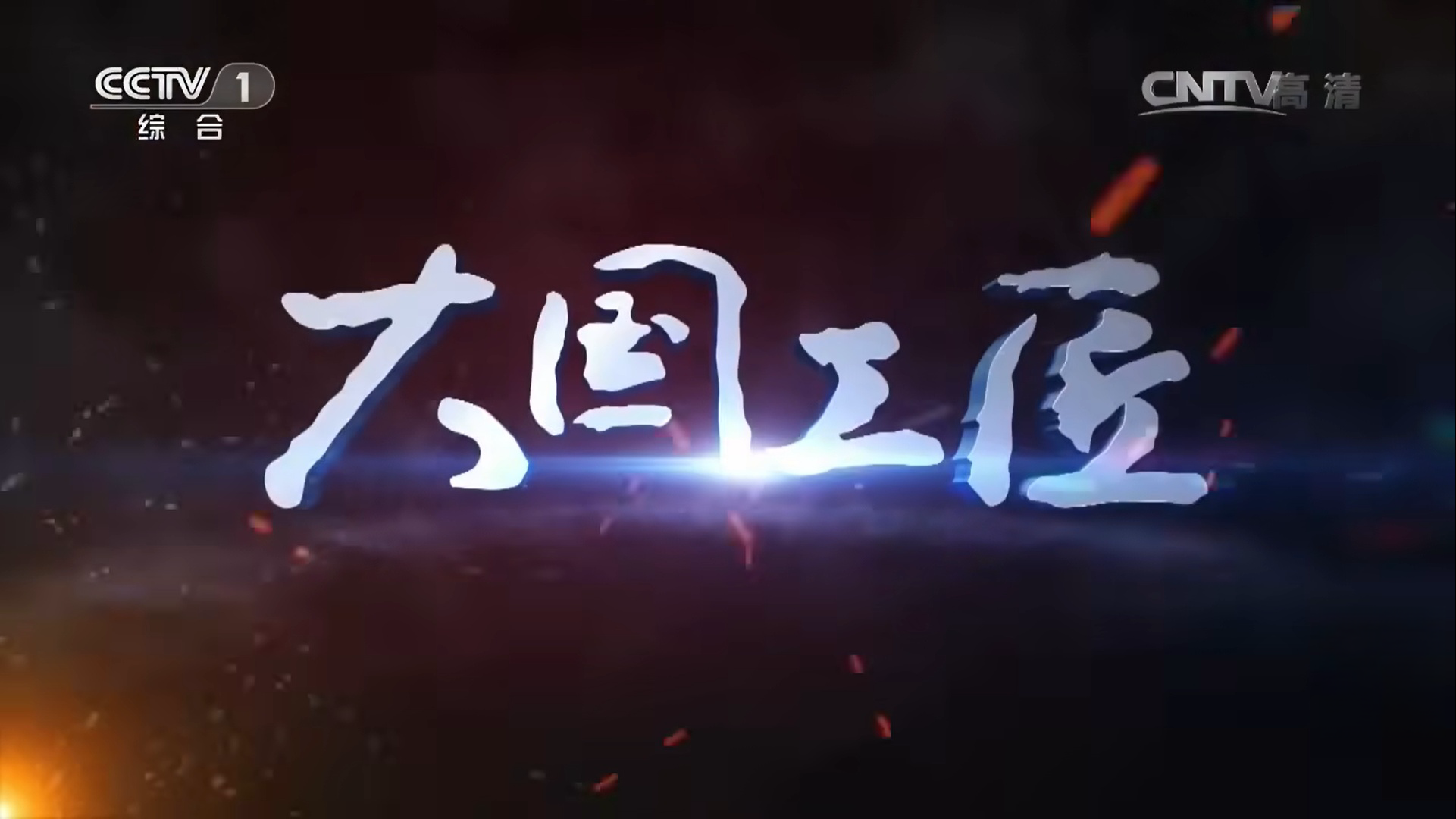 搜狗截图20231120102843_副本.png
