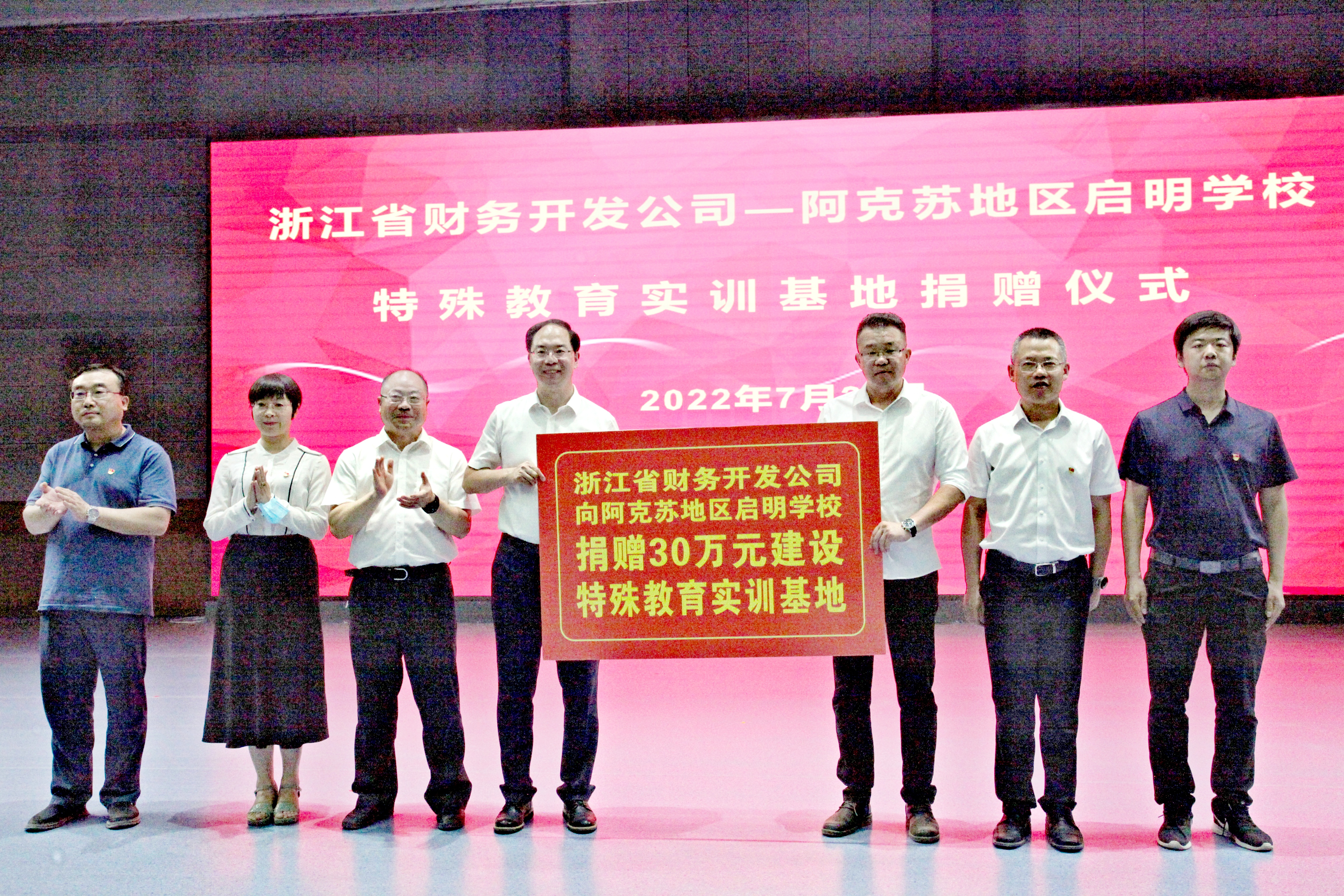 微信图片_20231116111842.jpg 微信图片_20231116111842.jpg