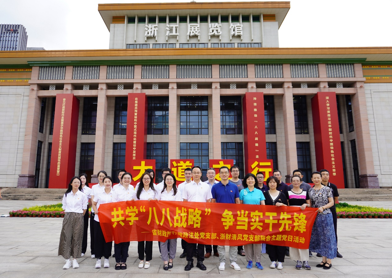 图片 2.png 图片 2.png