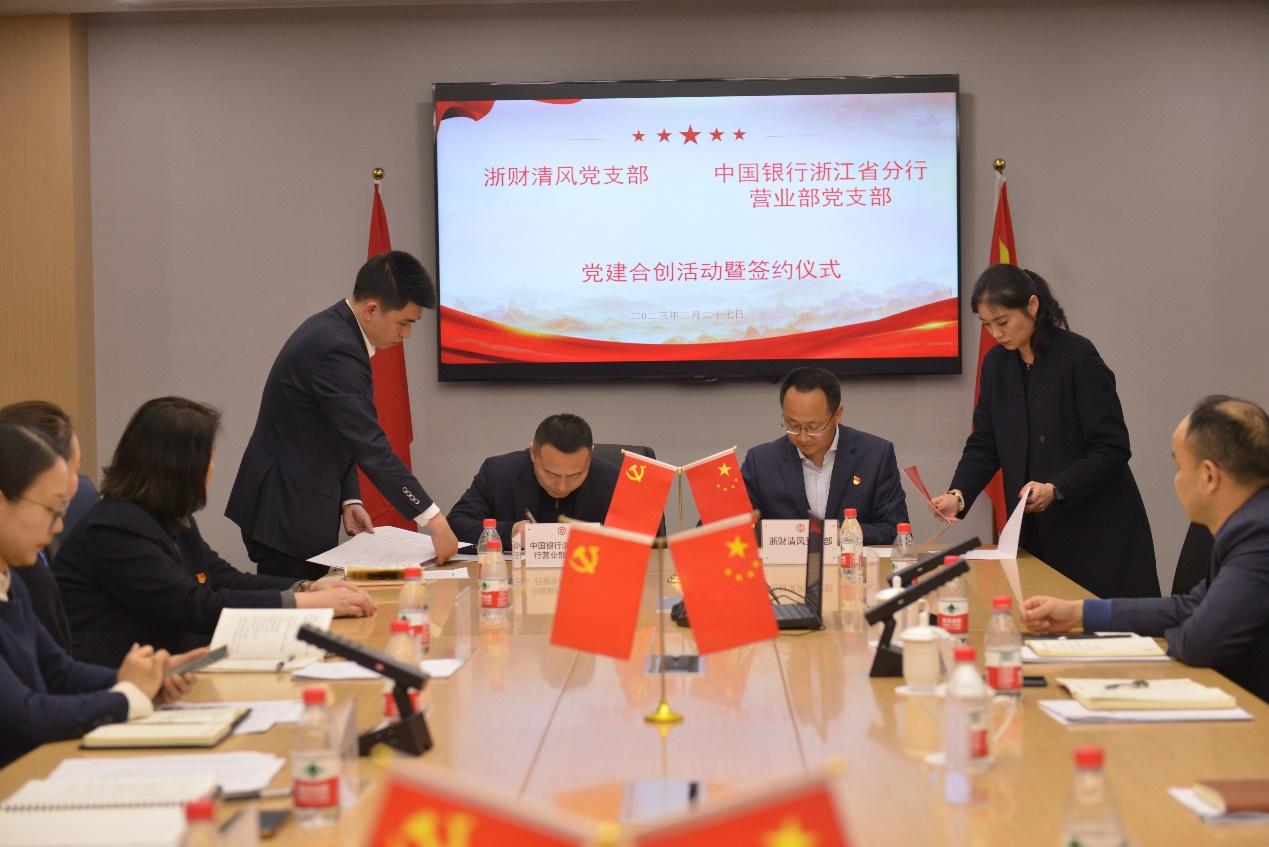 图片 4.png 图片 4.png