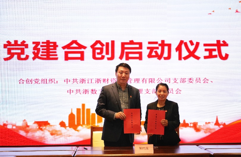 图片 6.png