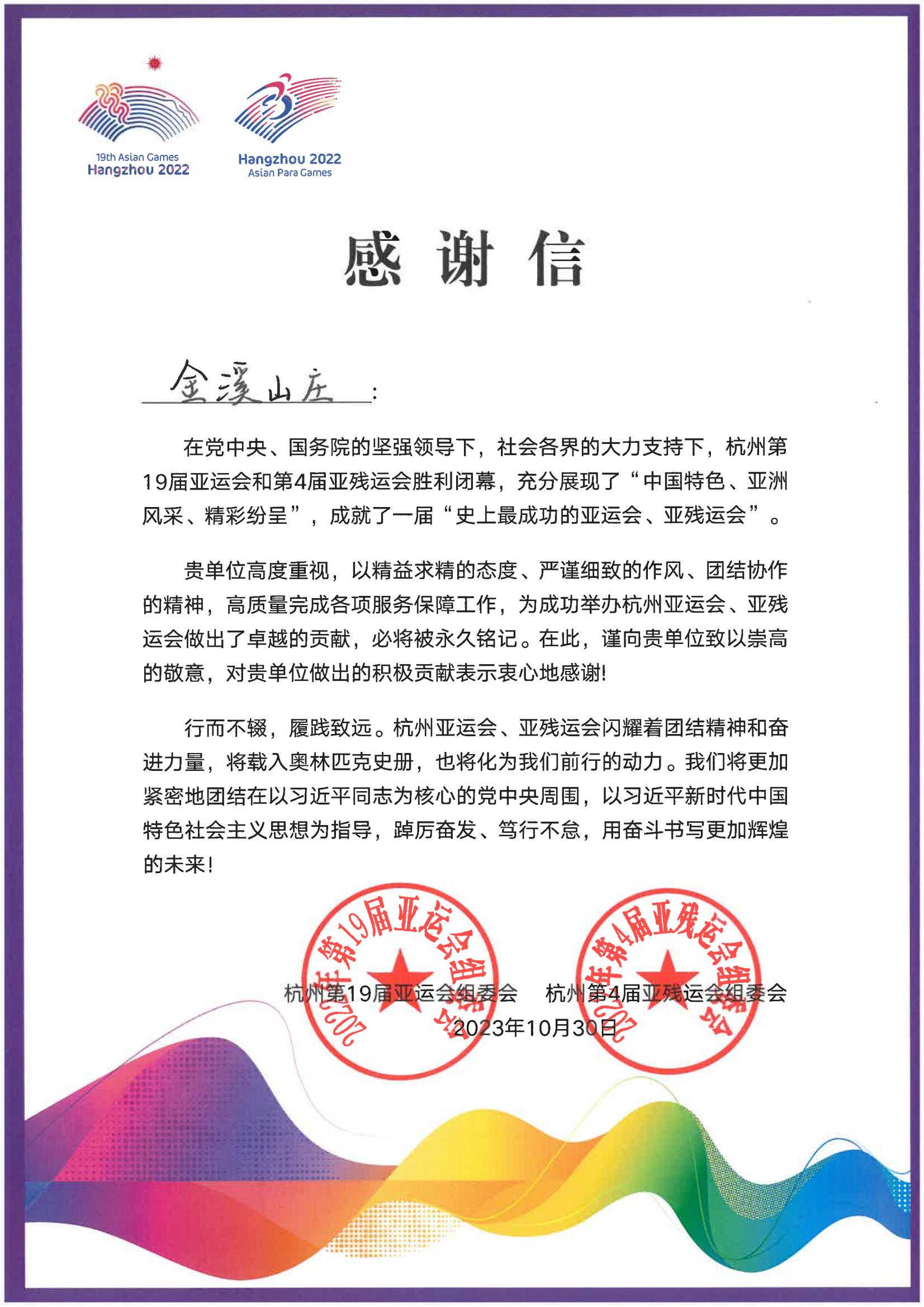 图片 5.png 图片 5.png
