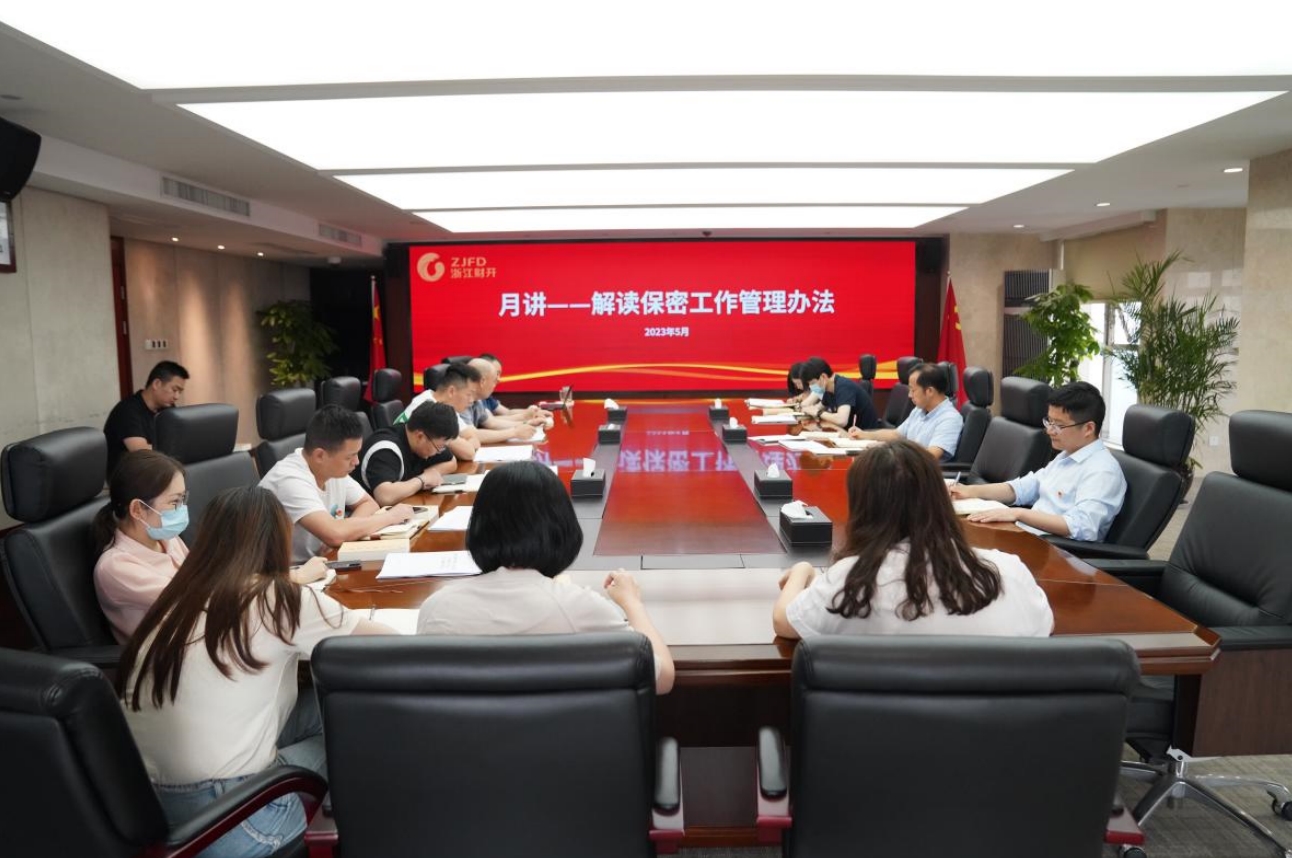 搜狗截图20231205110906.jpg 搜狗截图20231205110906.jpg