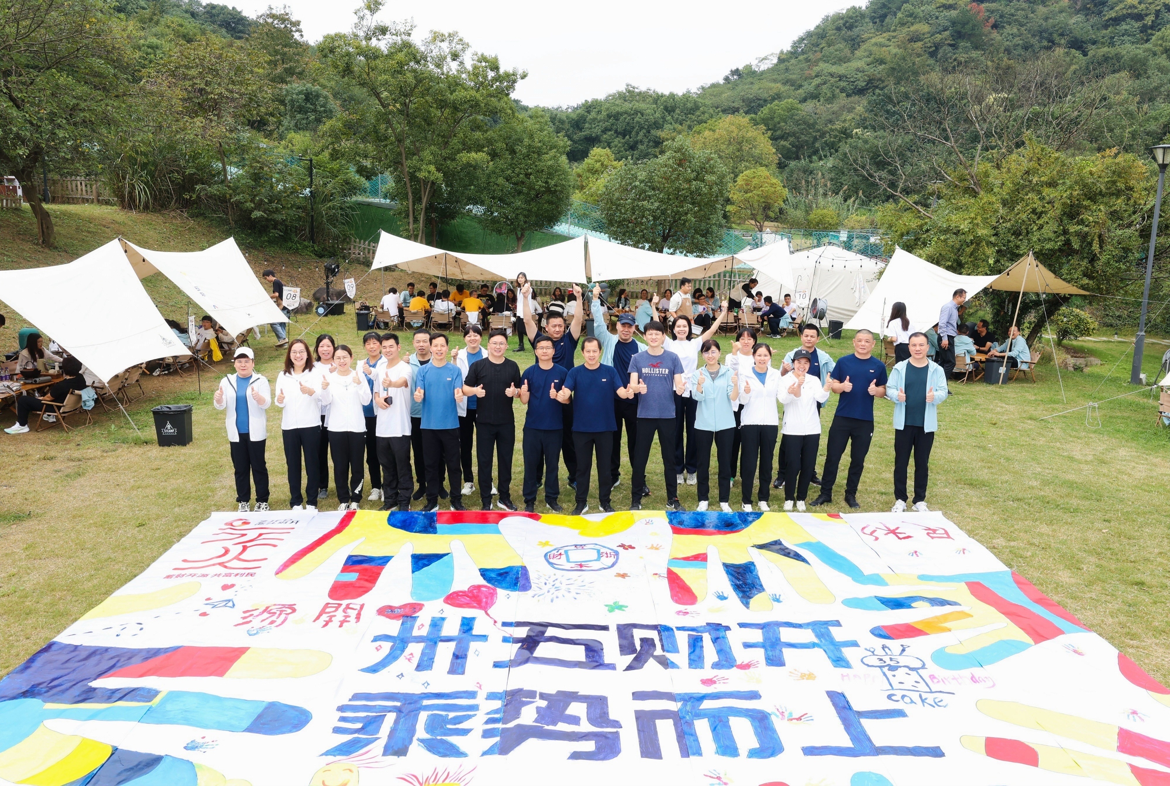 重点项目有力度.jpg 重点项目有力度.jpg