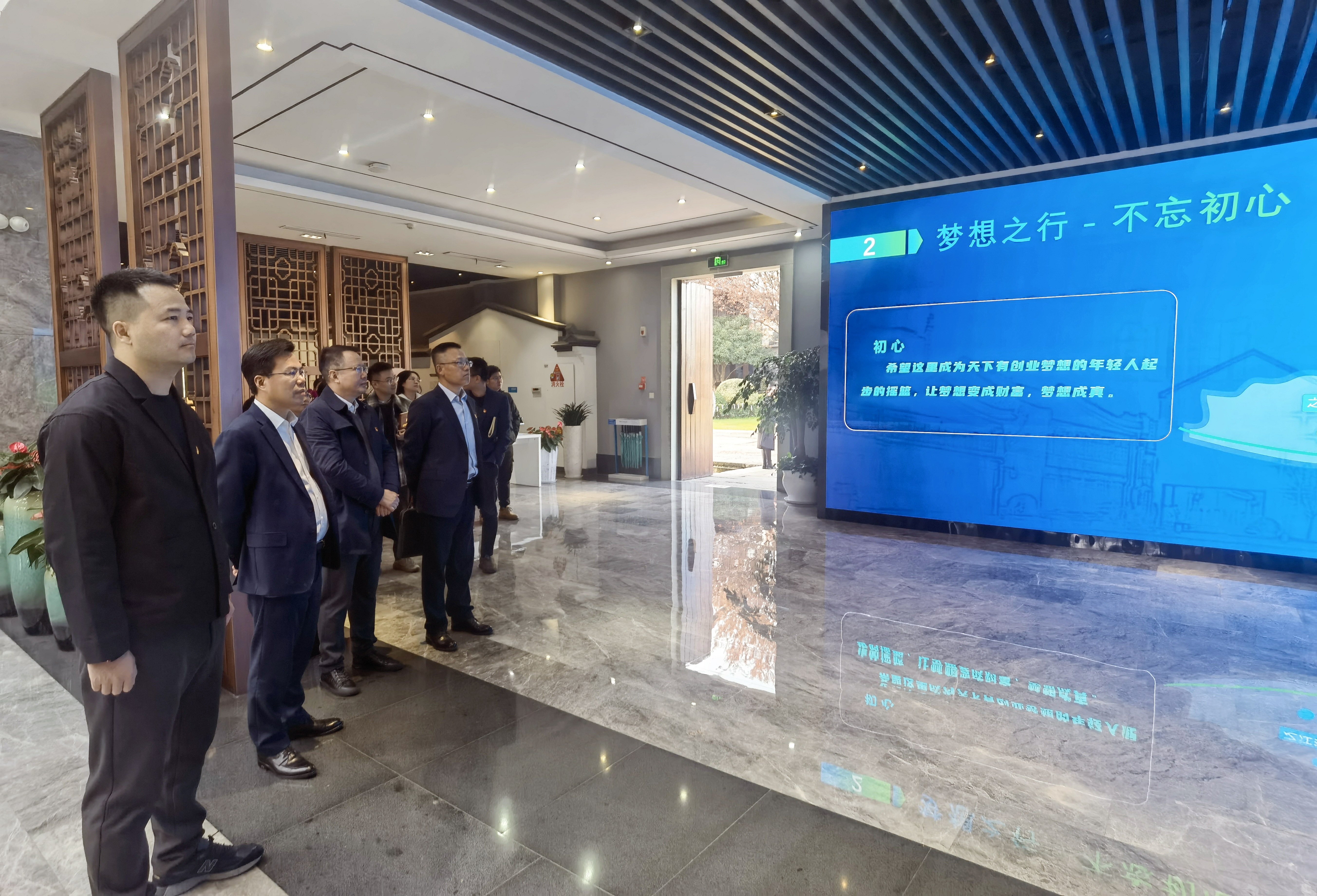 微信图片_20231206094128_副本.jpg