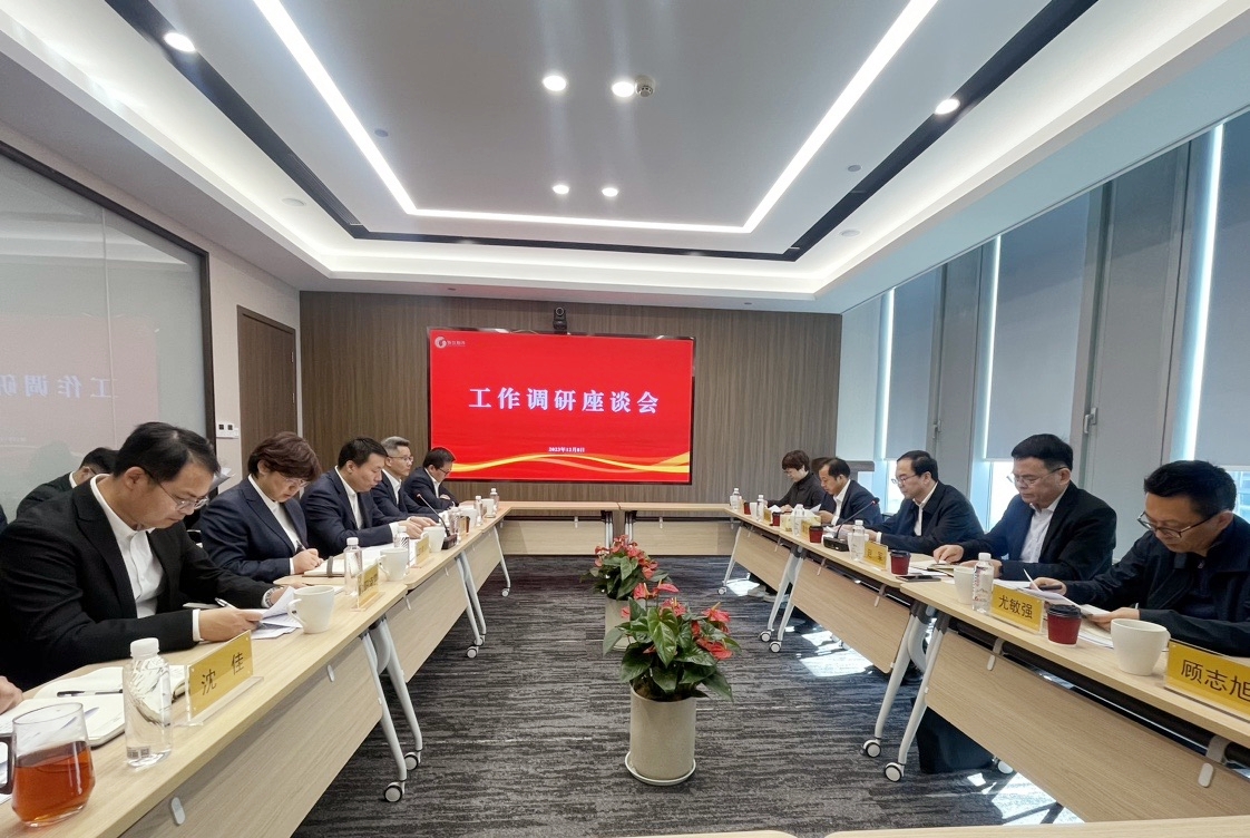 座谈会3_副本.jpg 座谈会3_副本.jpg