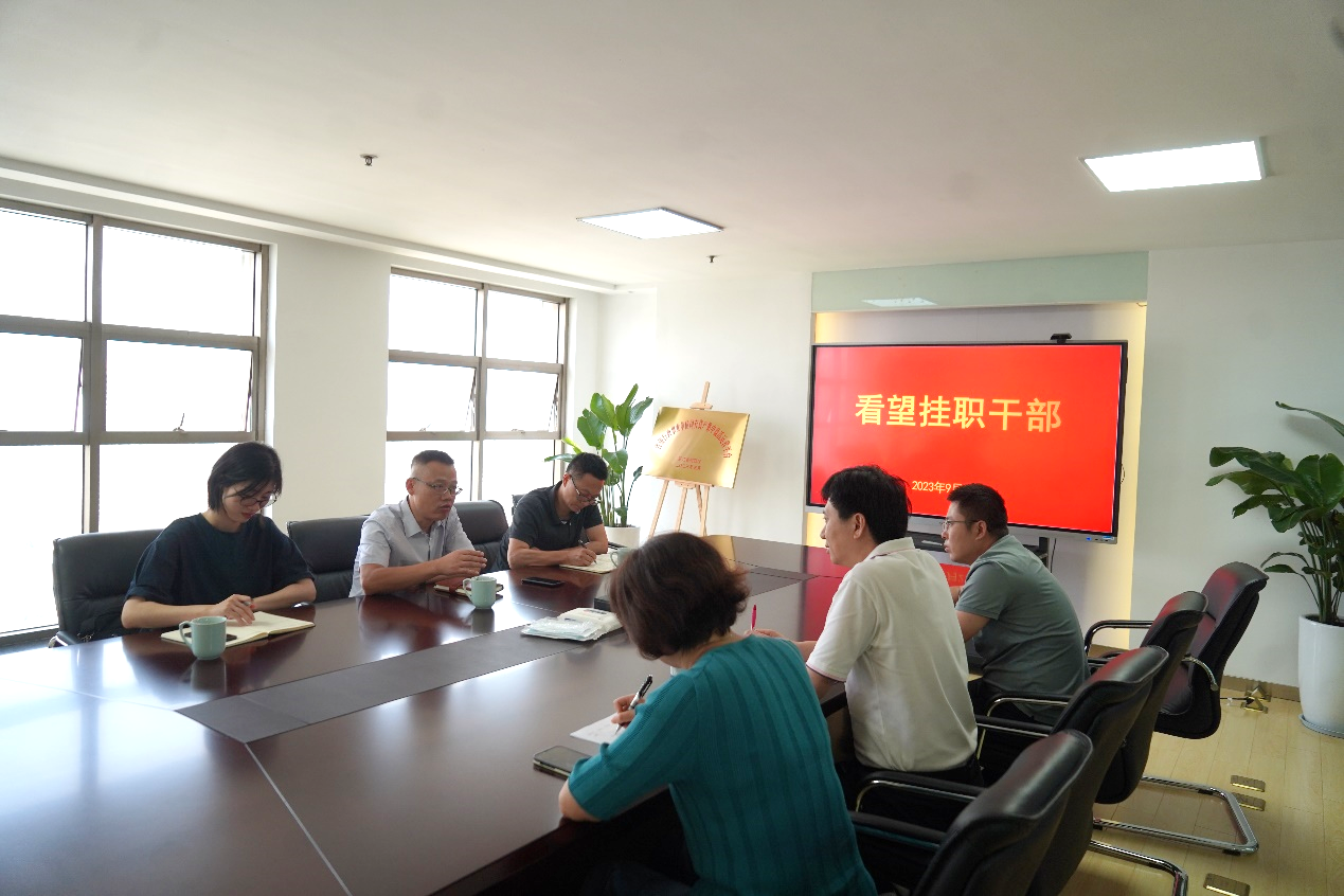 图片 9.png