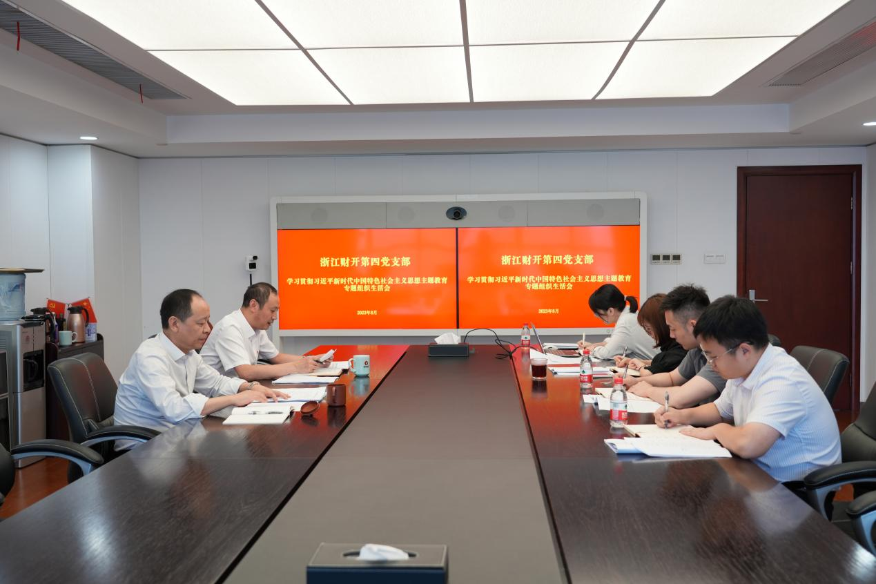 图片 5.png 图片 5.png