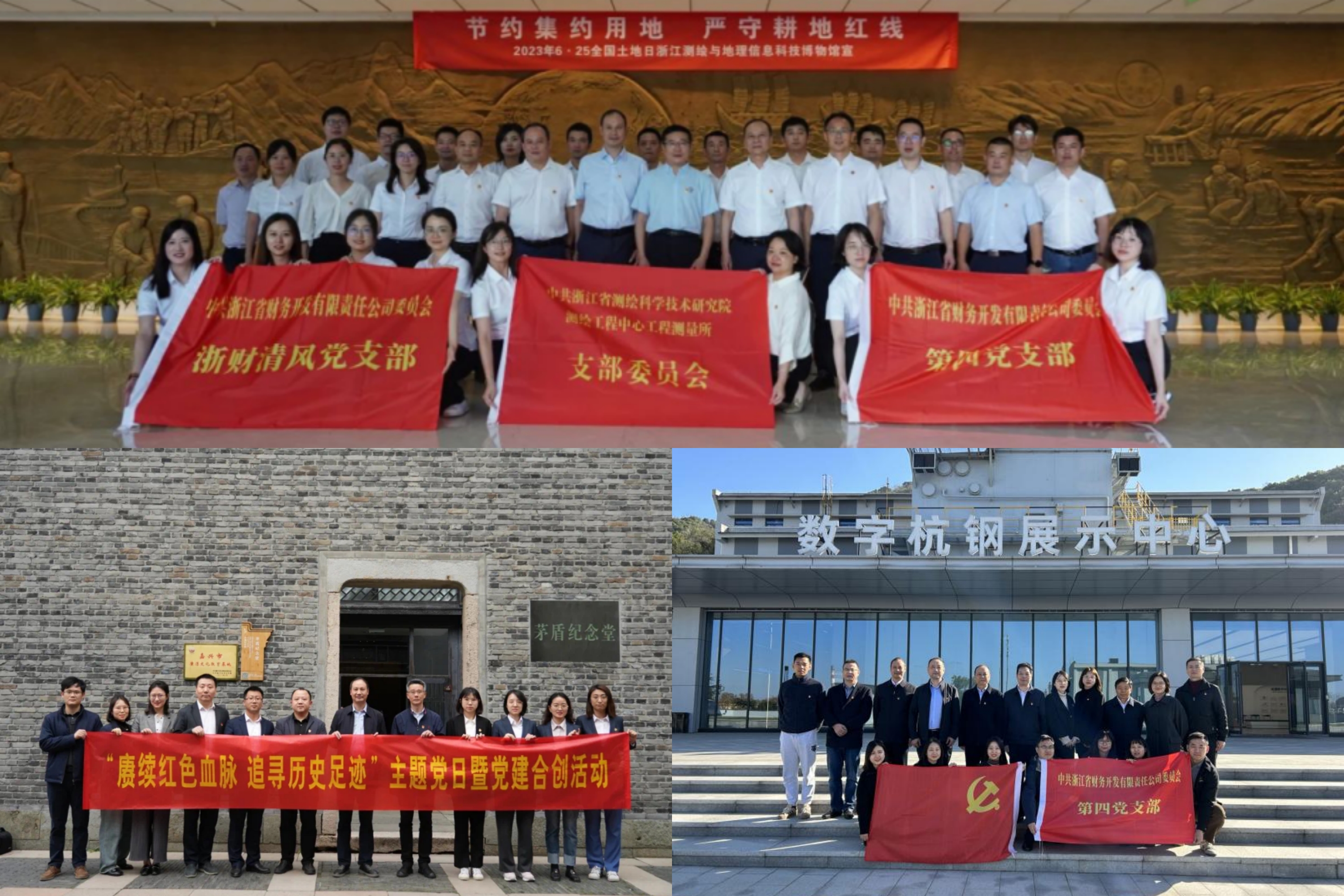 拼图.jpg 拼图.jpg