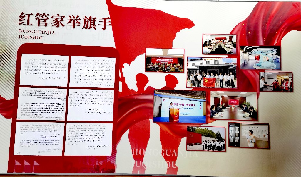 图片 1.png 图片 1.png