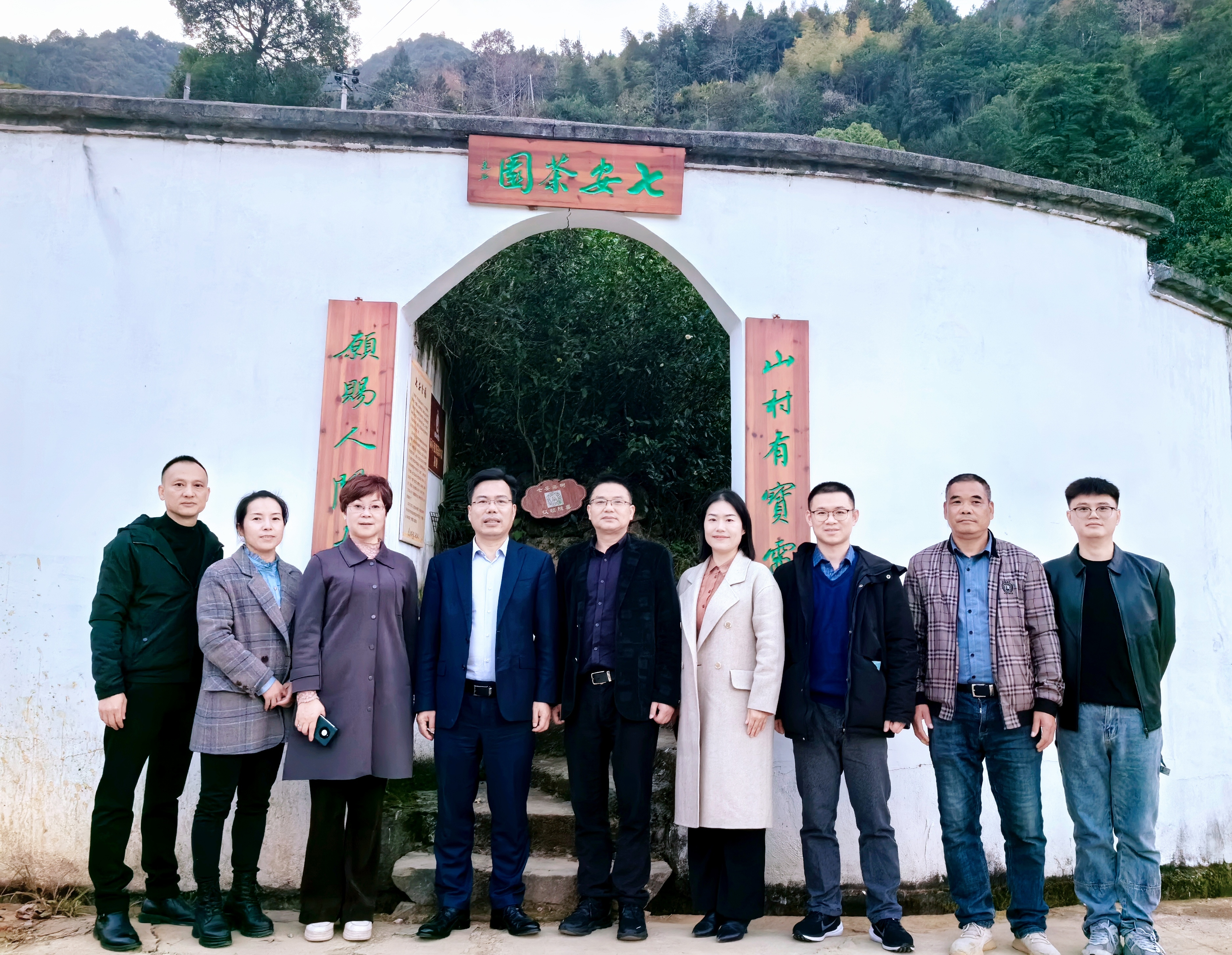 微信图片_20231219145608.jpg 微信图片_20231219145608.jpg
