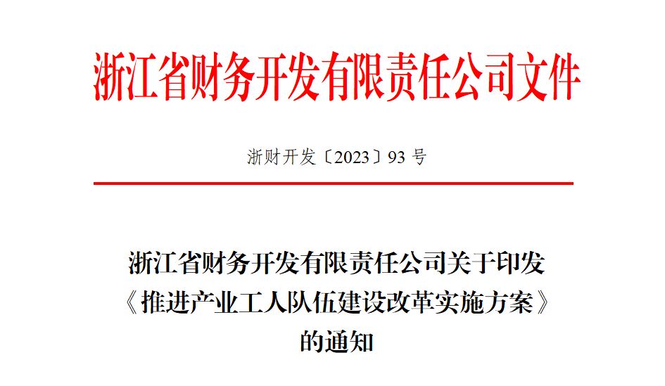 图片 2.png 图片 2.png