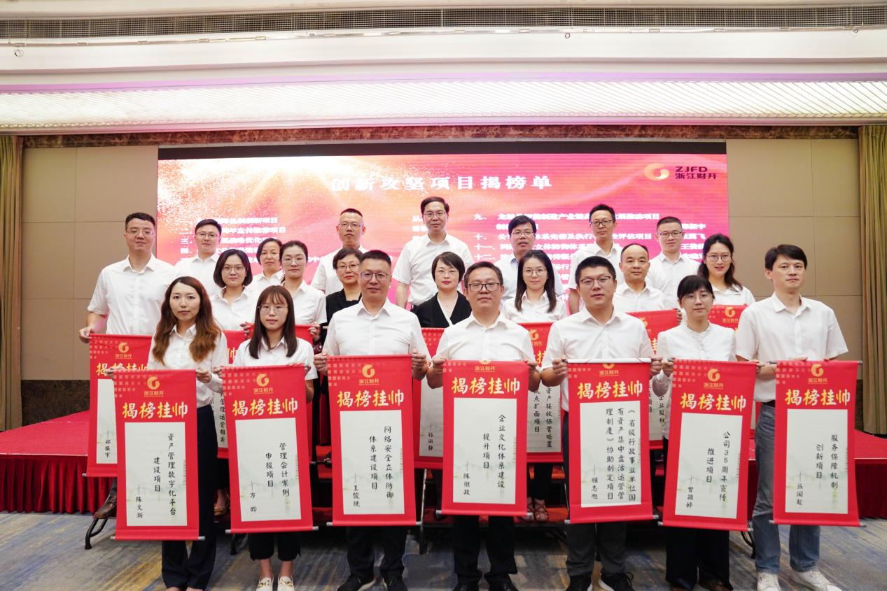 图片 7.png 图片 7.png