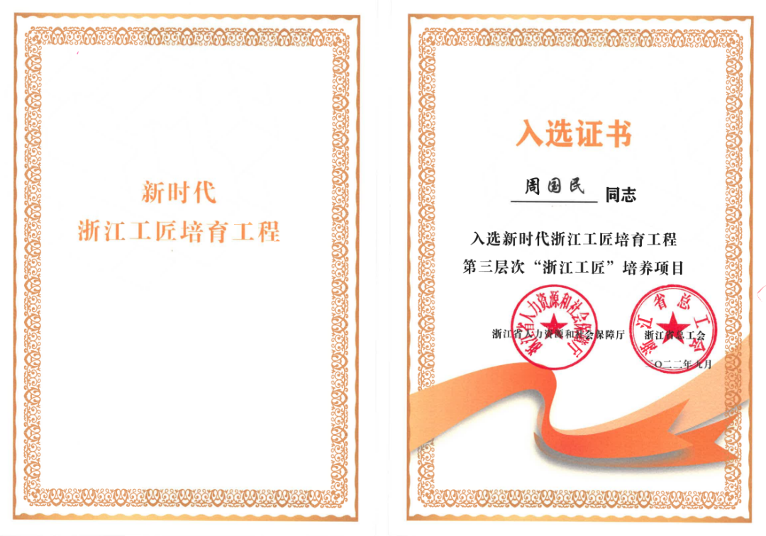 图片 13.png 图片 13.png