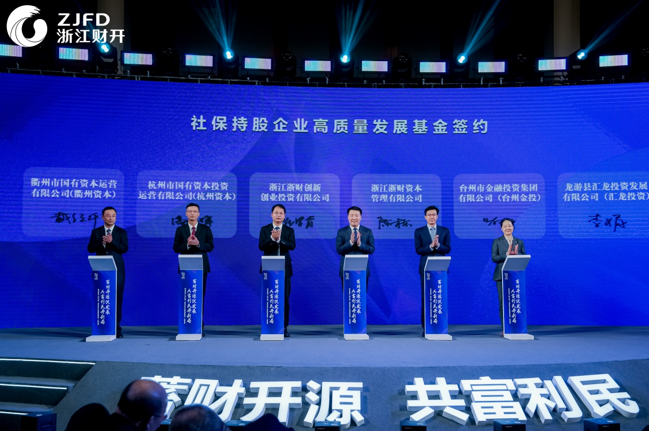 搜狗截图20240105102509.jpg 搜狗截图20240105102509.jpg