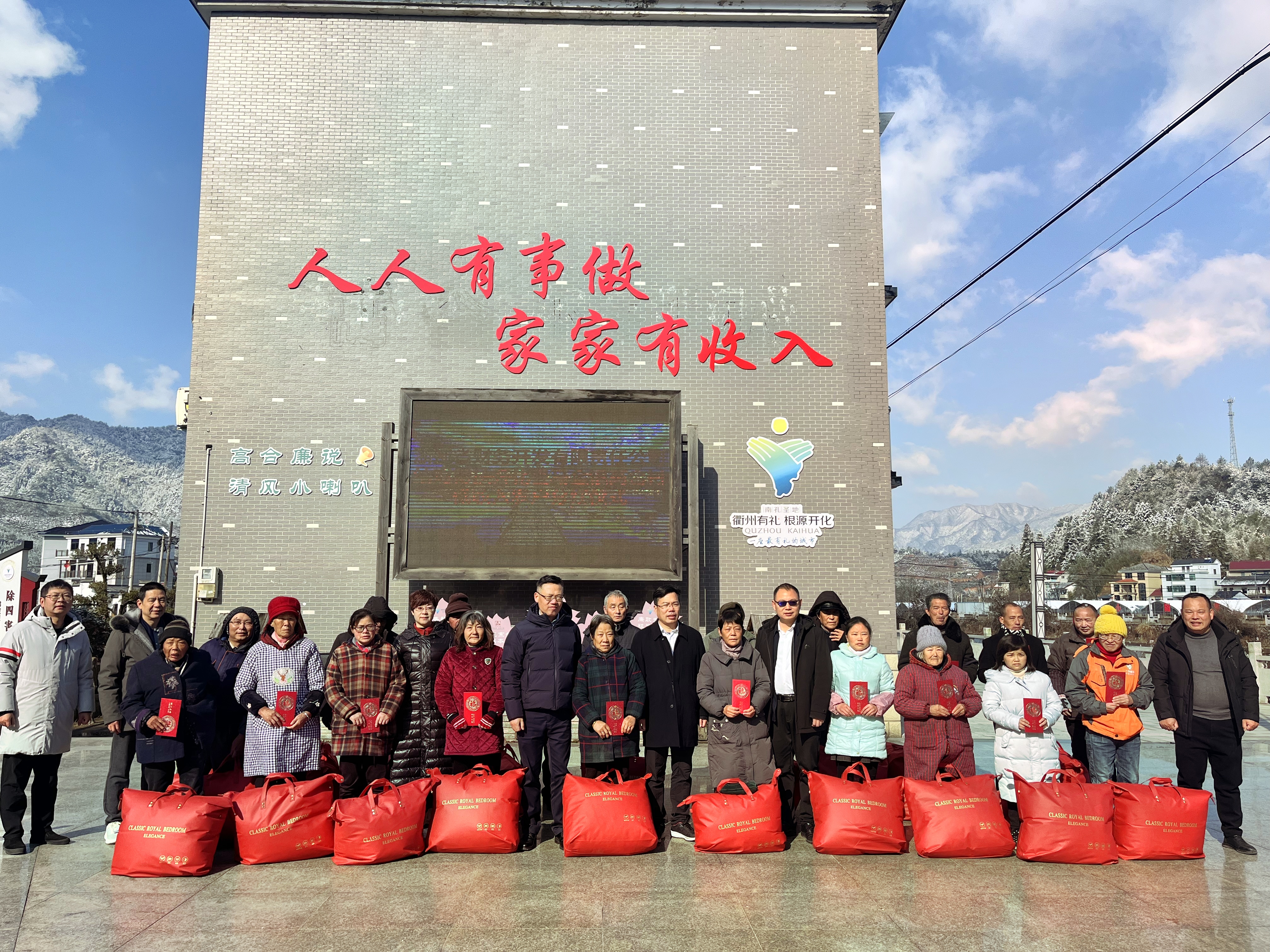 微信图片_20240126093739.jpg 微信图片_20240126093739.jpg