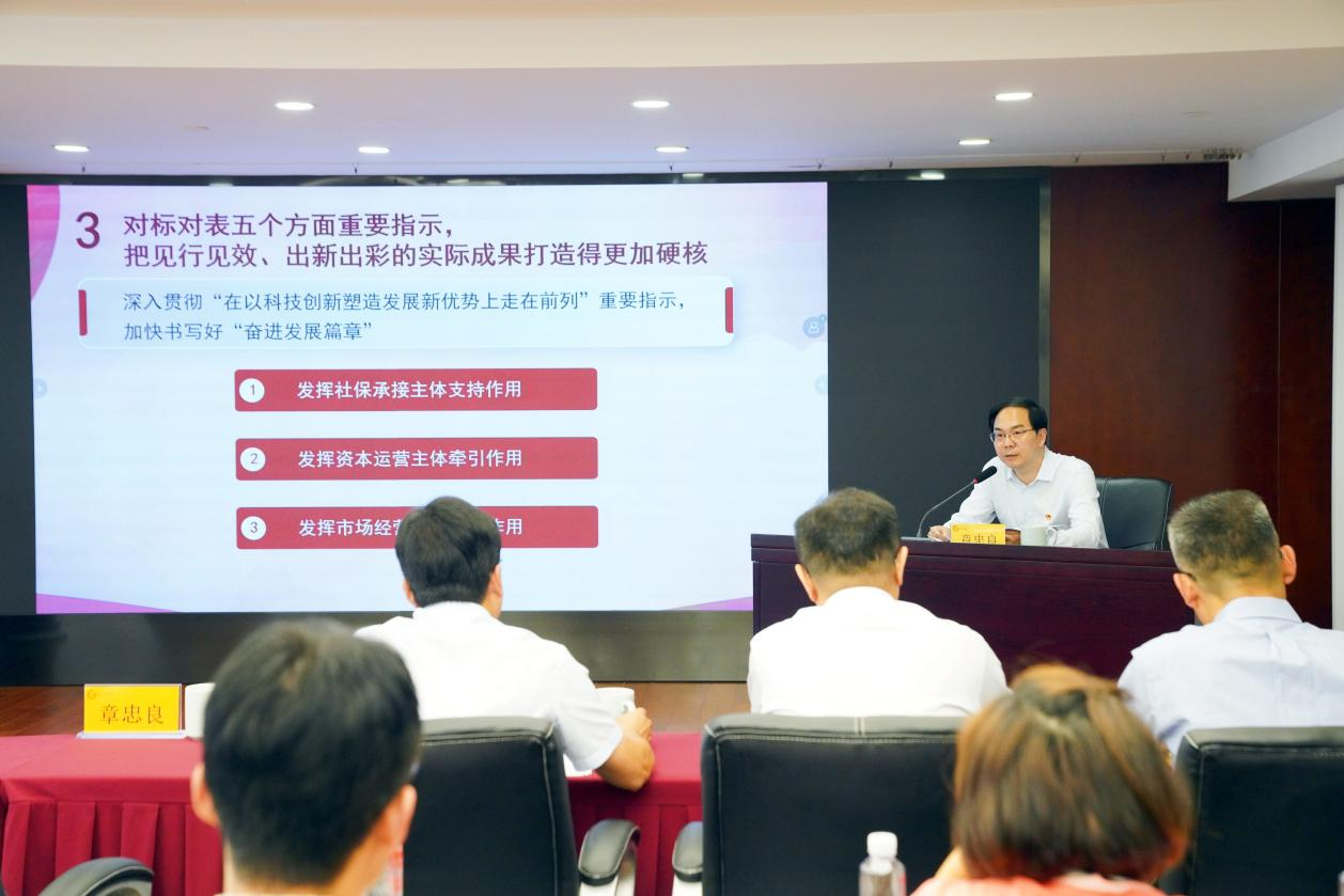 图片 1.png 图片 1.png
