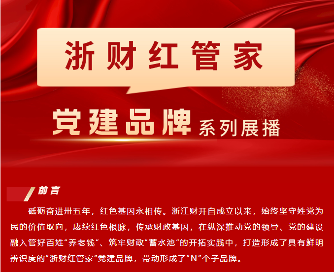 图片 8.png 图片 8.png