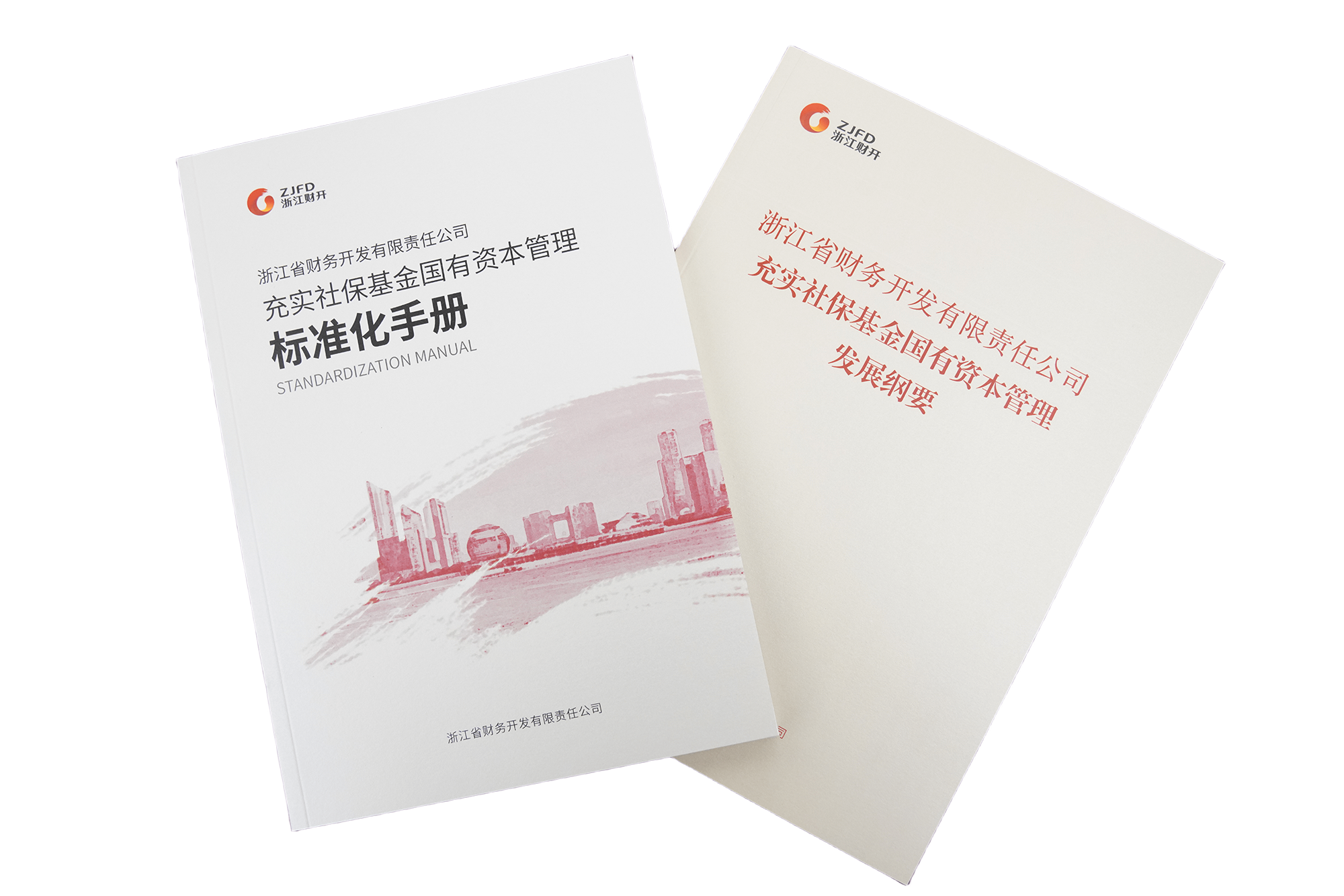 图片 1_副本.png 图片 1_副本.png