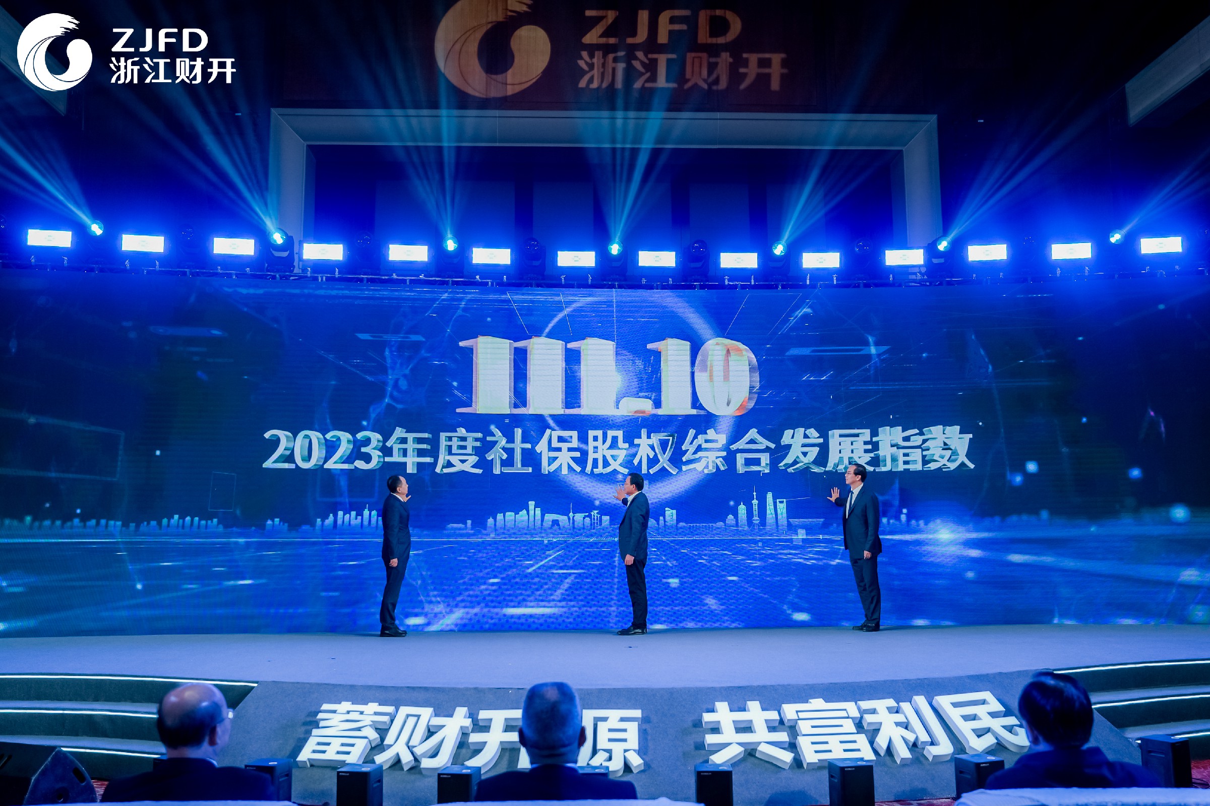 图片 2.jpg 图片 2.jpg