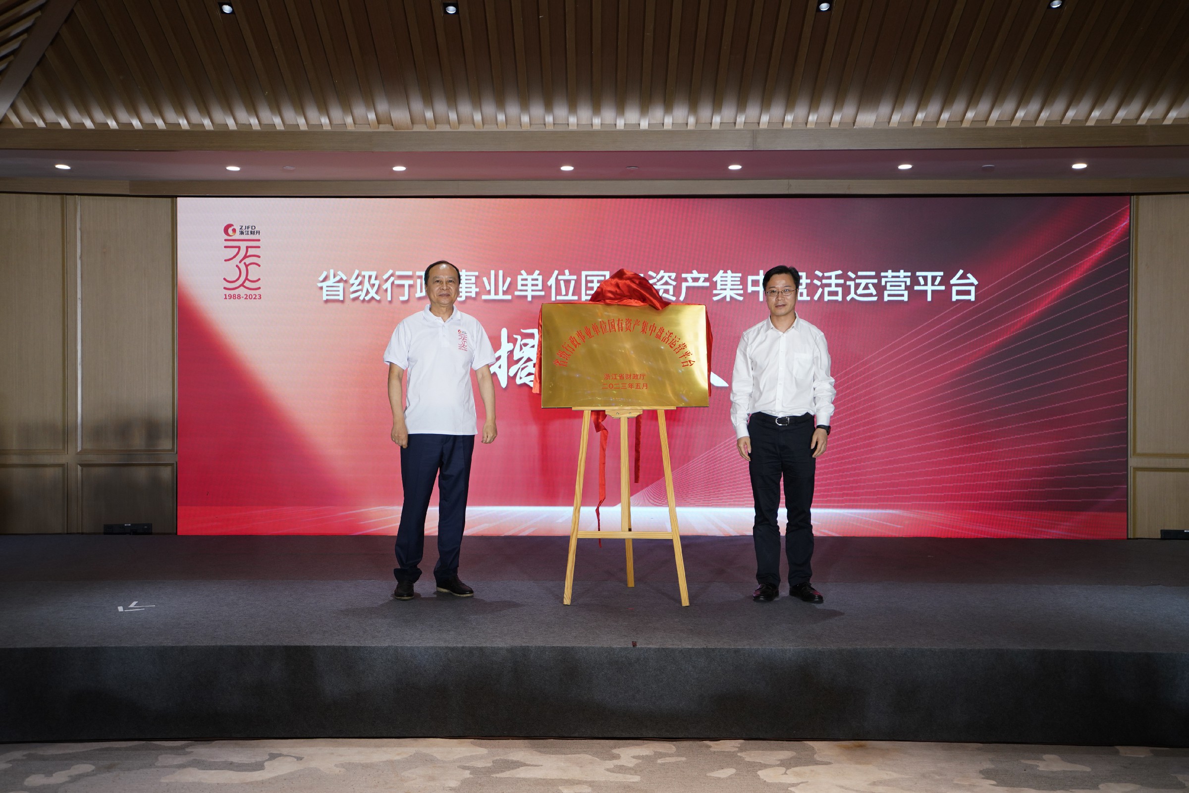 图片 3.jpg 图片 3.jpg
