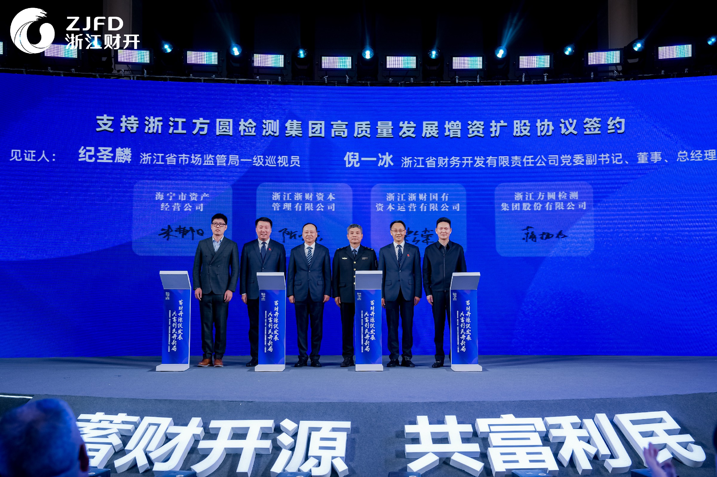 图片 6.jpg 图片 6.jpg
