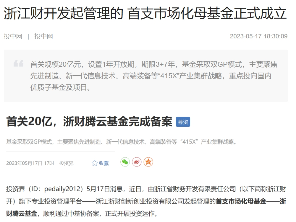 图片 9.png 图片 9.png