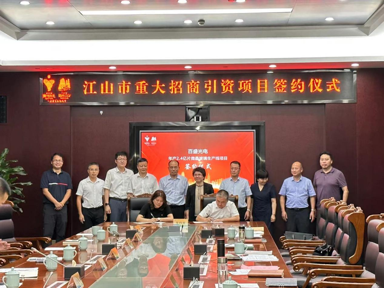 图片 10.png 图片 10.png