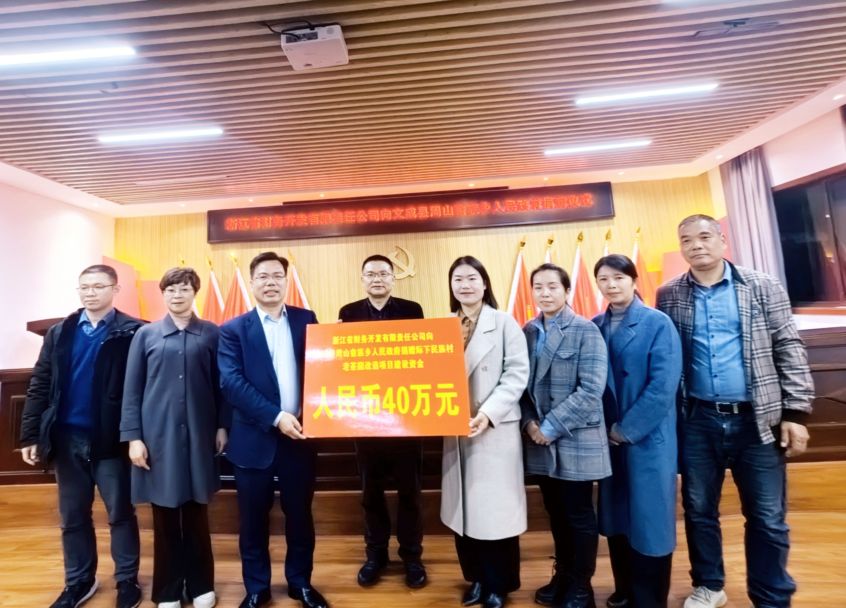 微信图片_20231219145546.jpg