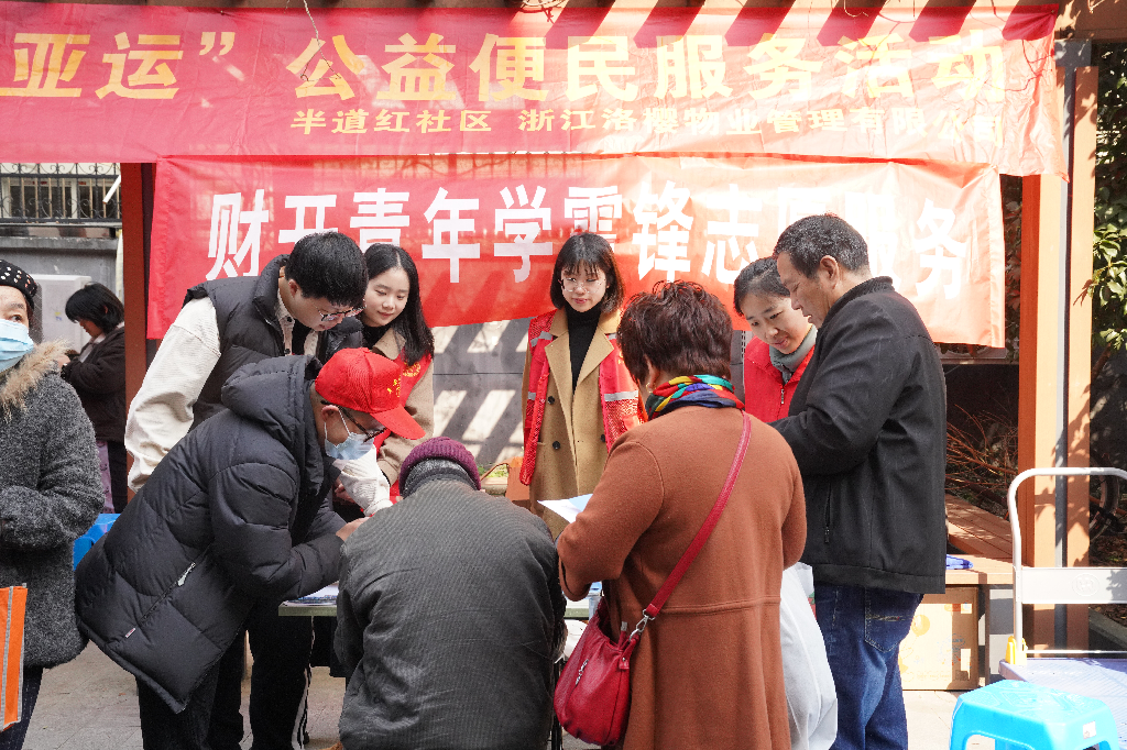 图片 6.png