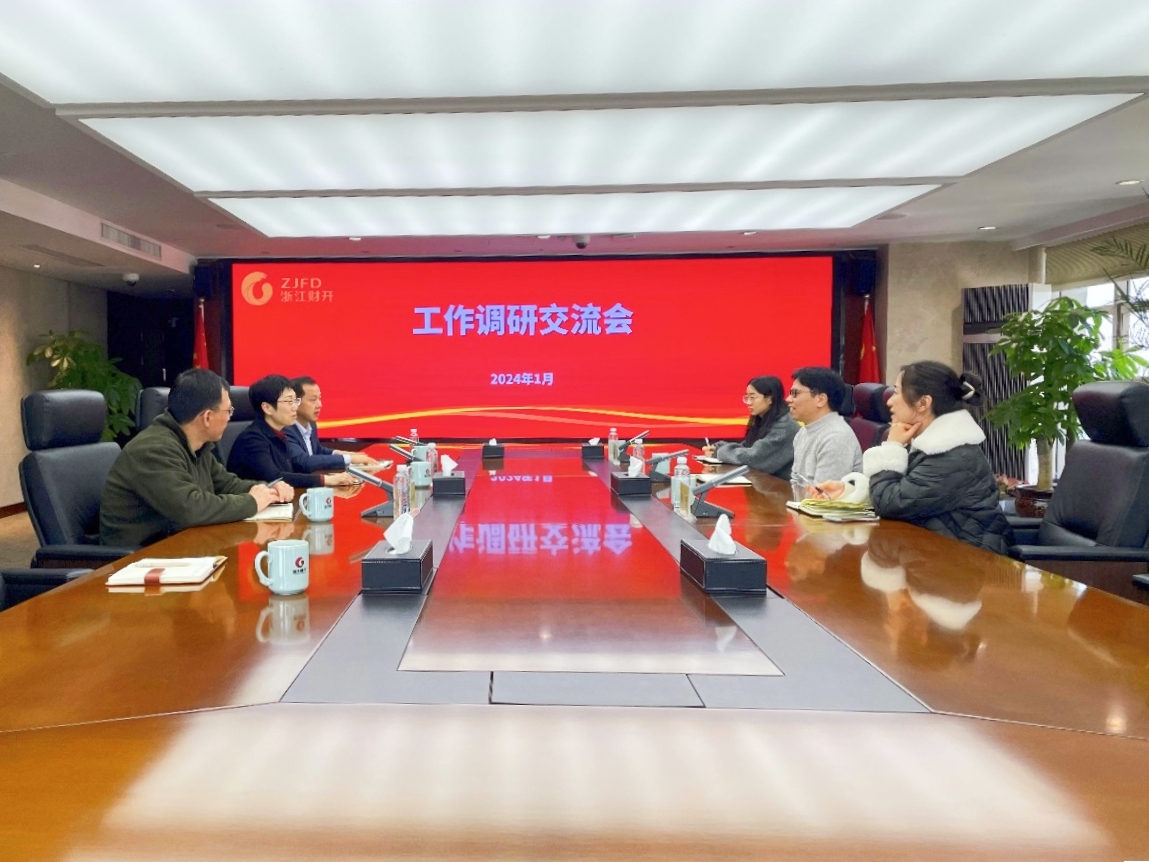 微信图片_20240201153713_副本.jpg 微信图片_20240201153713_副本.jpg