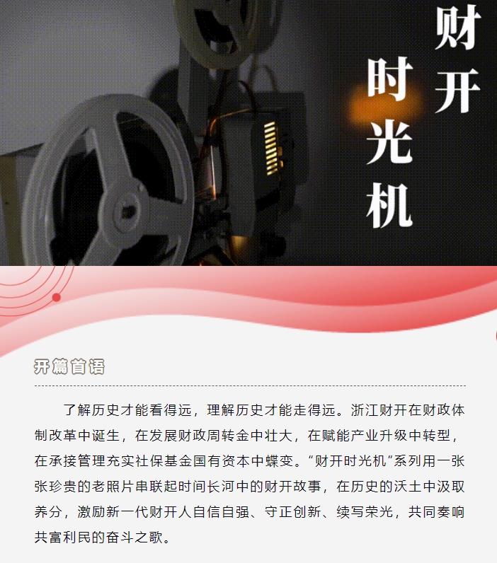 搜狗截图20240202194603.jpg 搜狗截图20240202194603.jpg