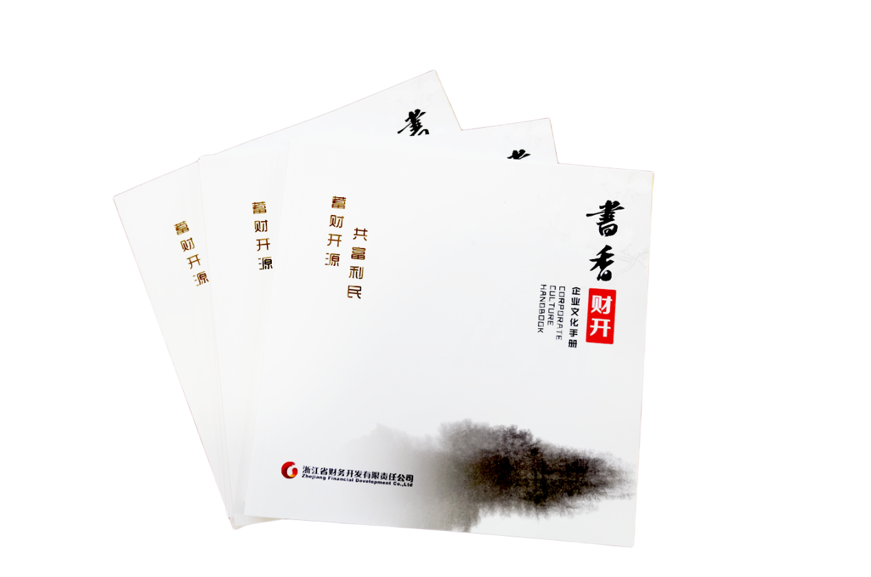 图片 8_副本.png 图片 8_副本.png