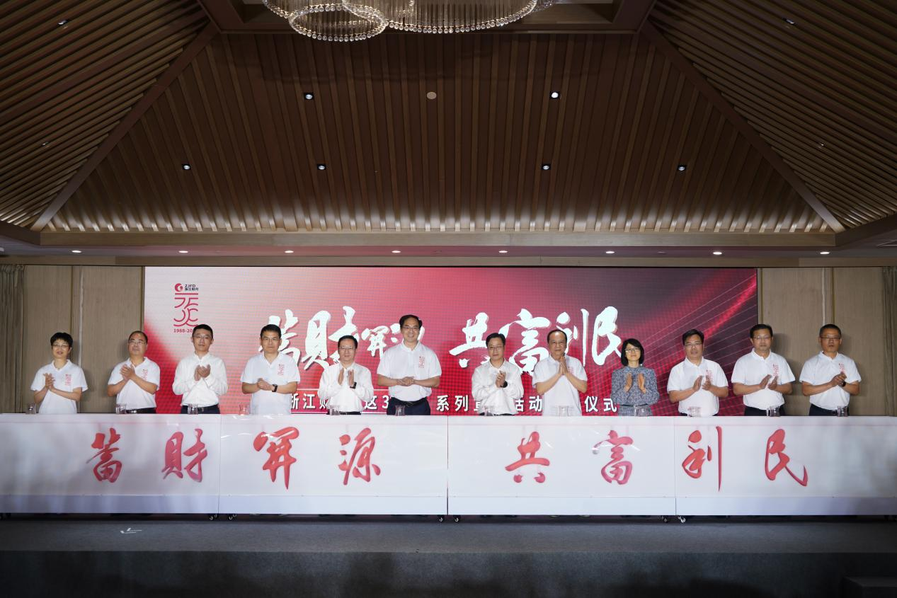 图片 9.png 图片 9.png
