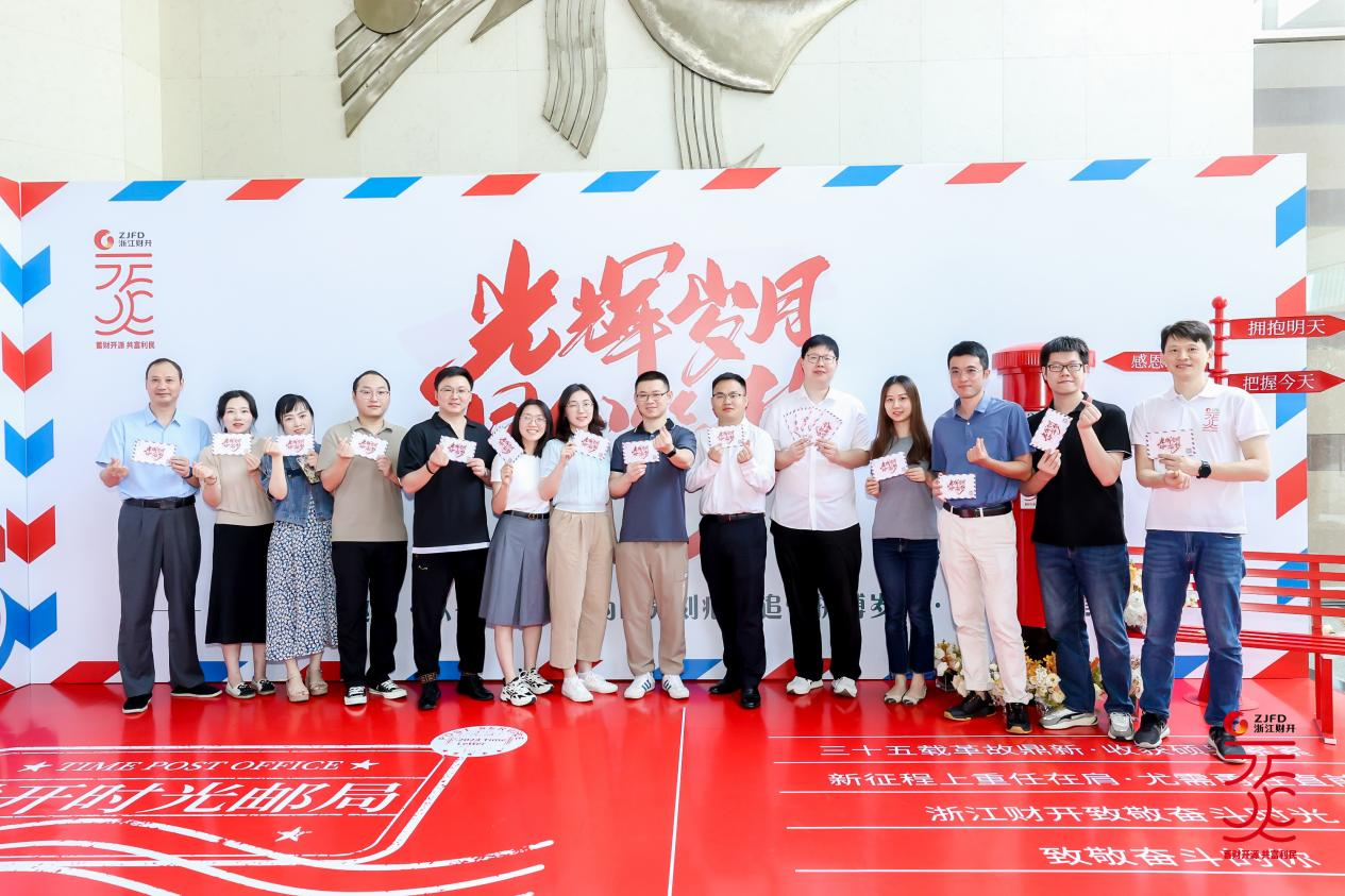 图片 12.png 图片 12.png