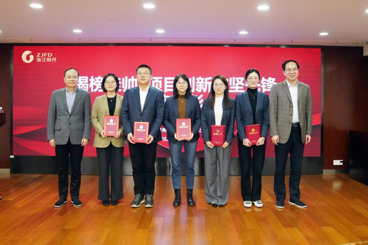 图片 3.png