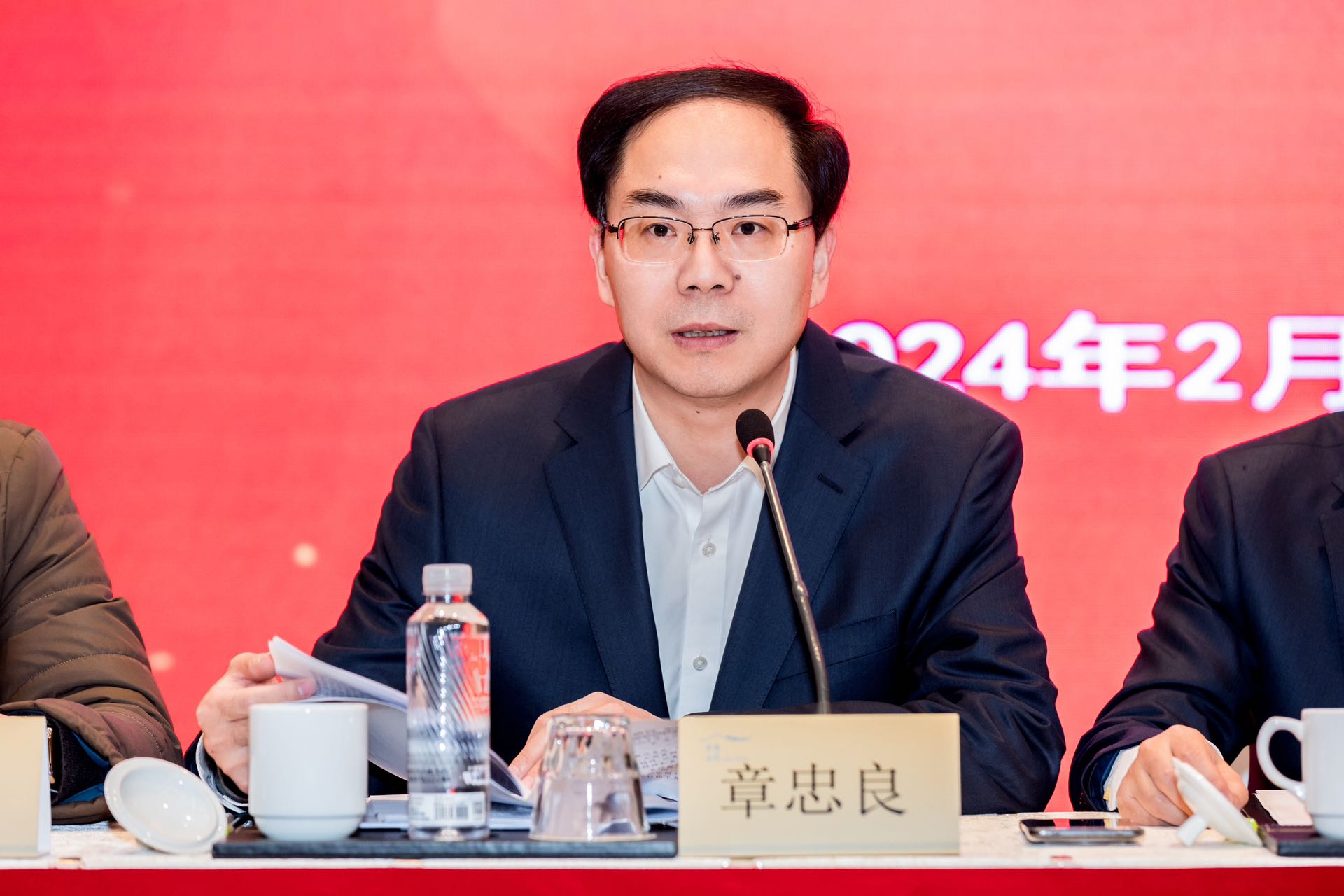 微信图片_20240205182656.jpg