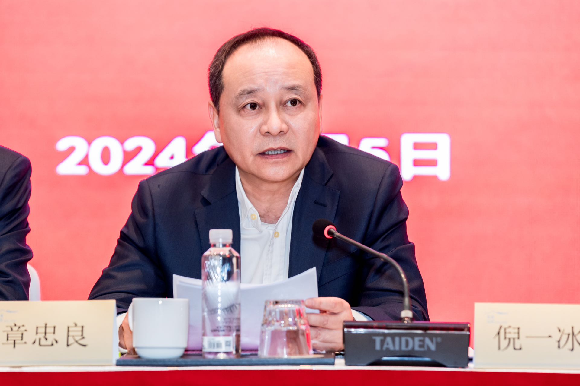微信图片_20240205182710.jpg