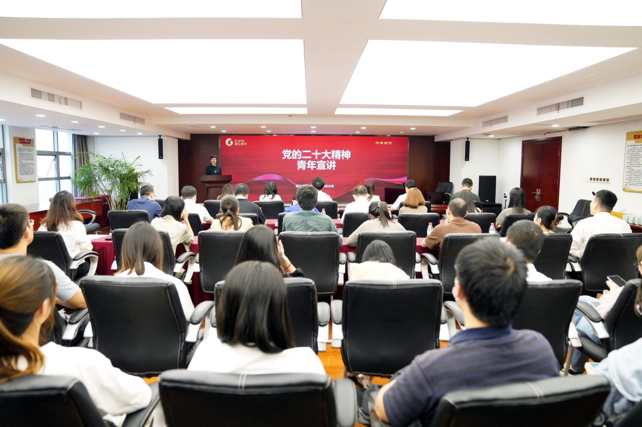 搜狗截图20240130101711.jpg 搜狗截图20240130101711.jpg