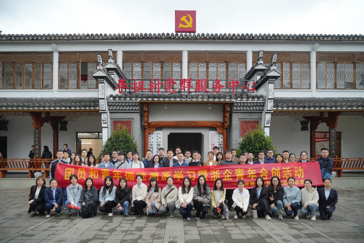 图片 4.png