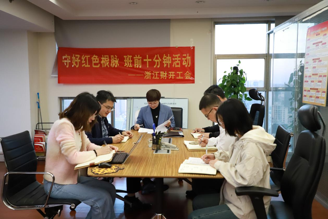 图片 4.png 图片 4.png